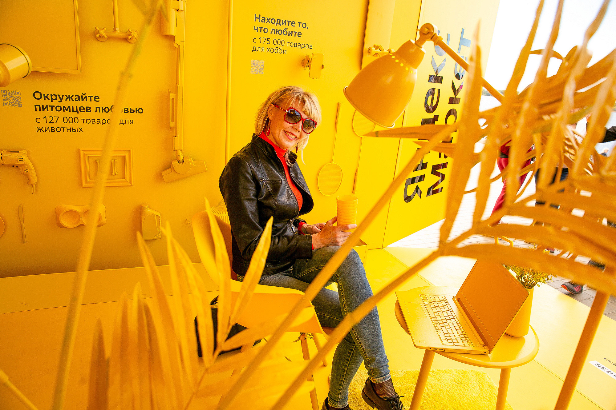 Яндекс Маркет Презентация Самара. Фотограф в Самаре Максим Тырин