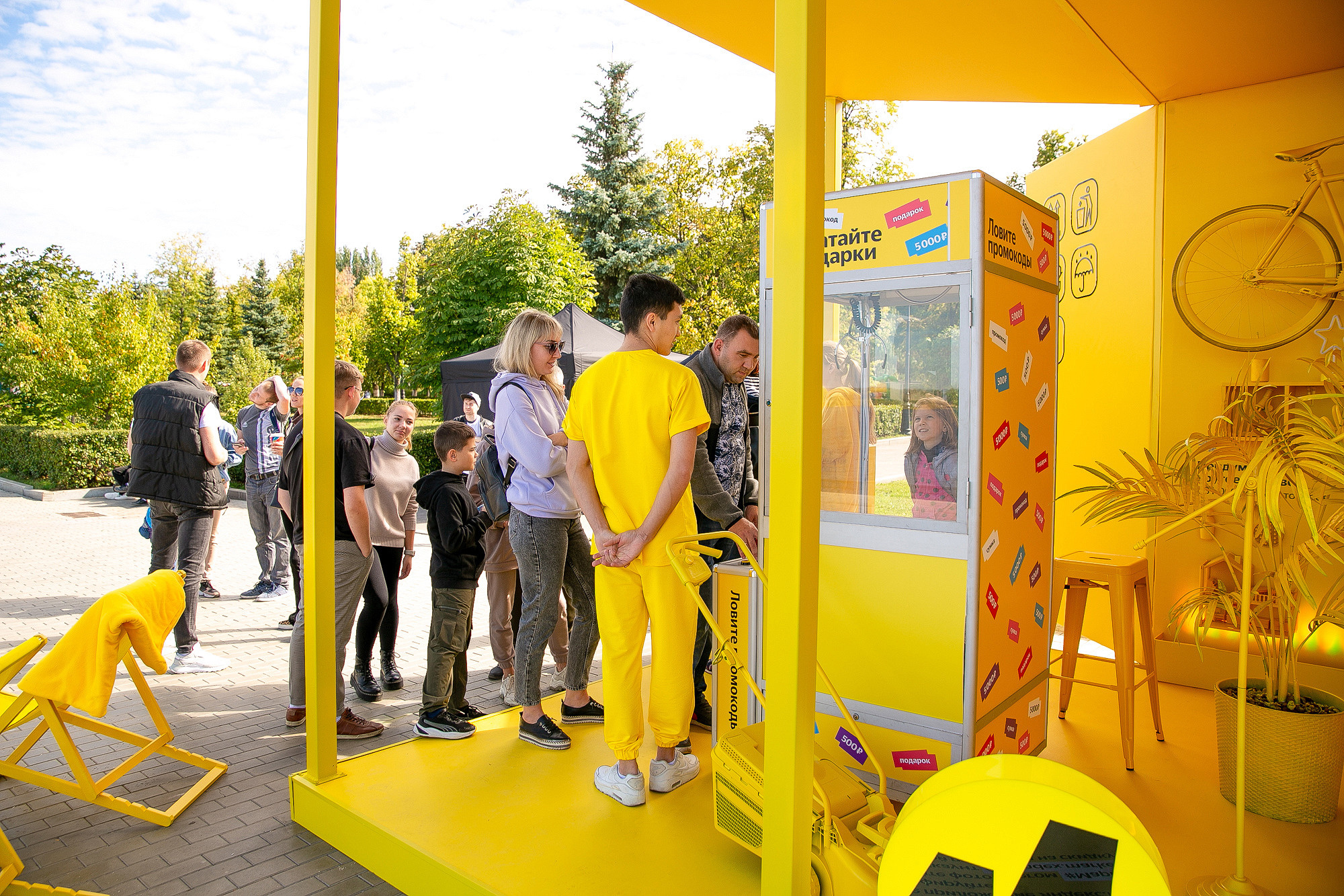 Яндекс Маркет Презентация Самара. Фотограф в Самаре Максим Тырин