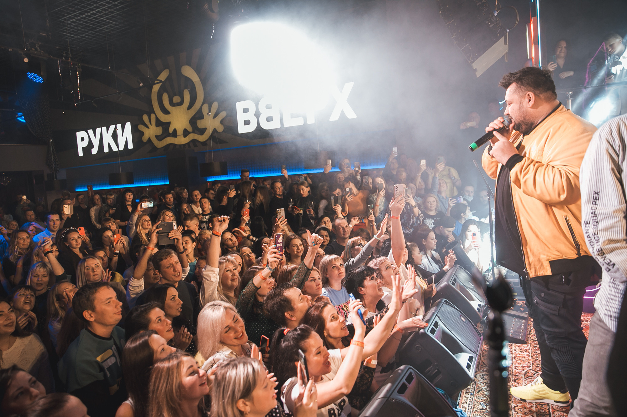 День рождение РВБ бар и концерт Сергея Жукова. Фотограф в Самаре Максим Тырин