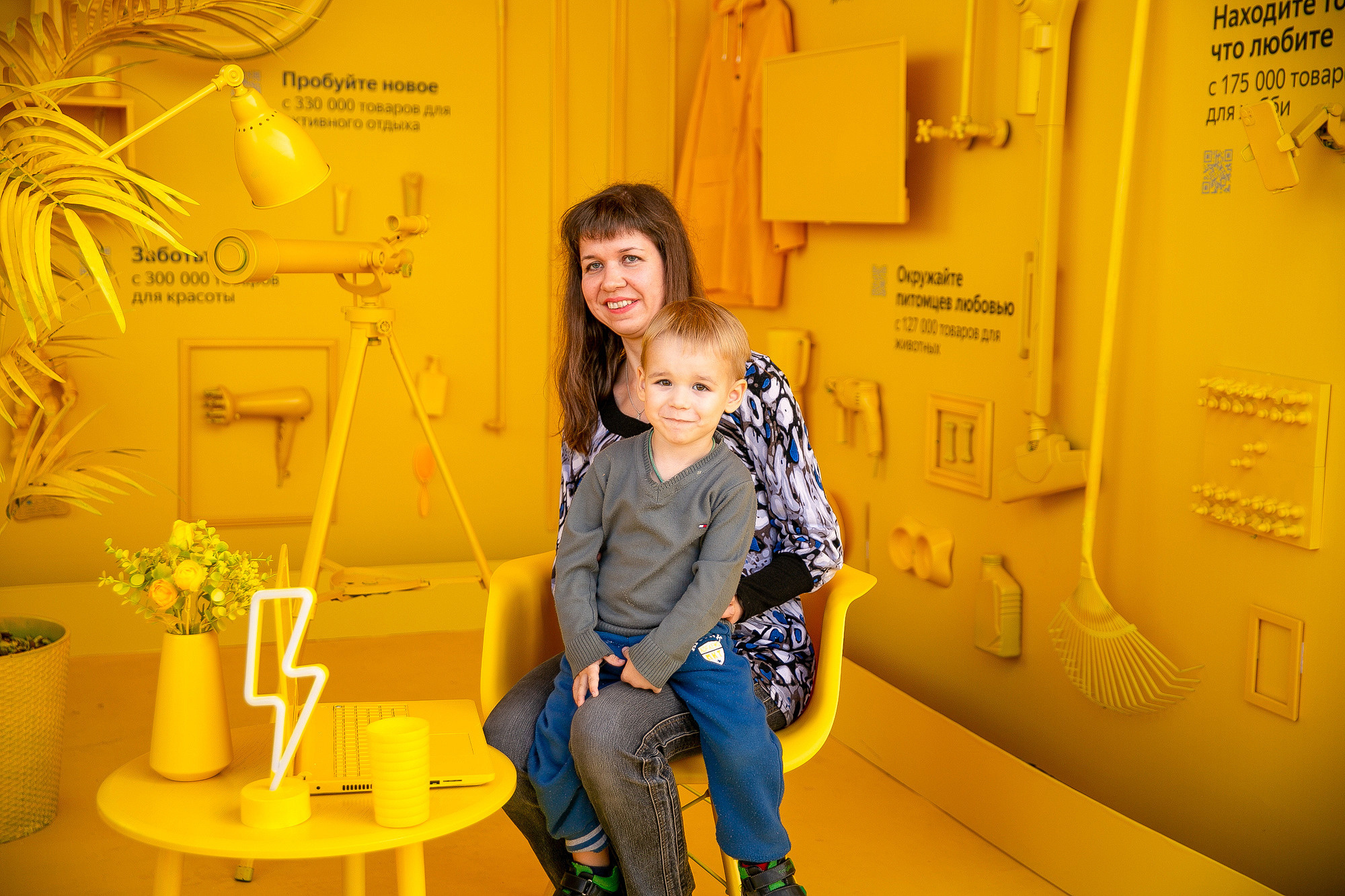 Яндекс Маркет Презентация Самара. Фотограф в Самаре Максим Тырин