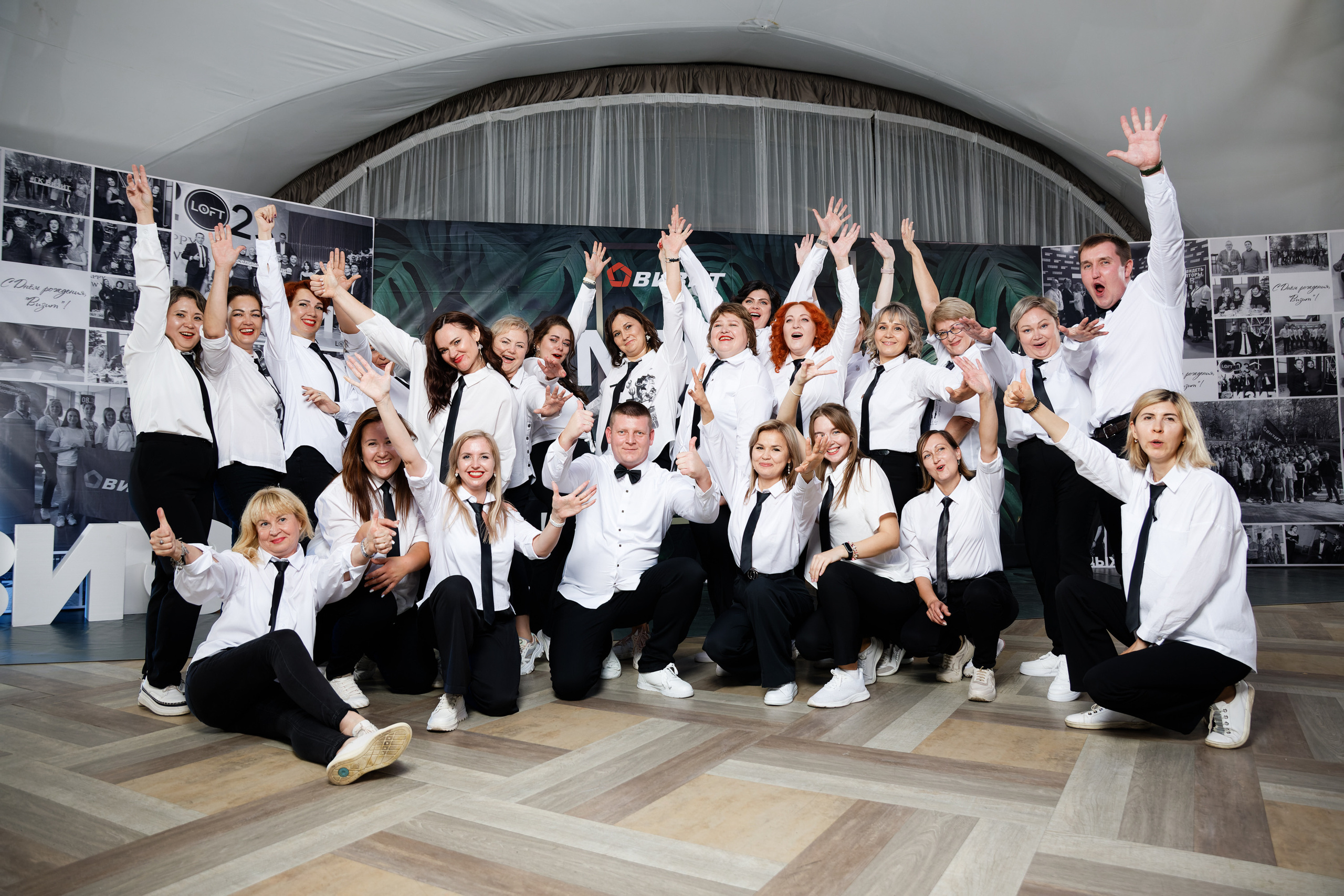 Группа компаний «Визит» Самара 22 года. Фотограф в Самаре Максим Тырин