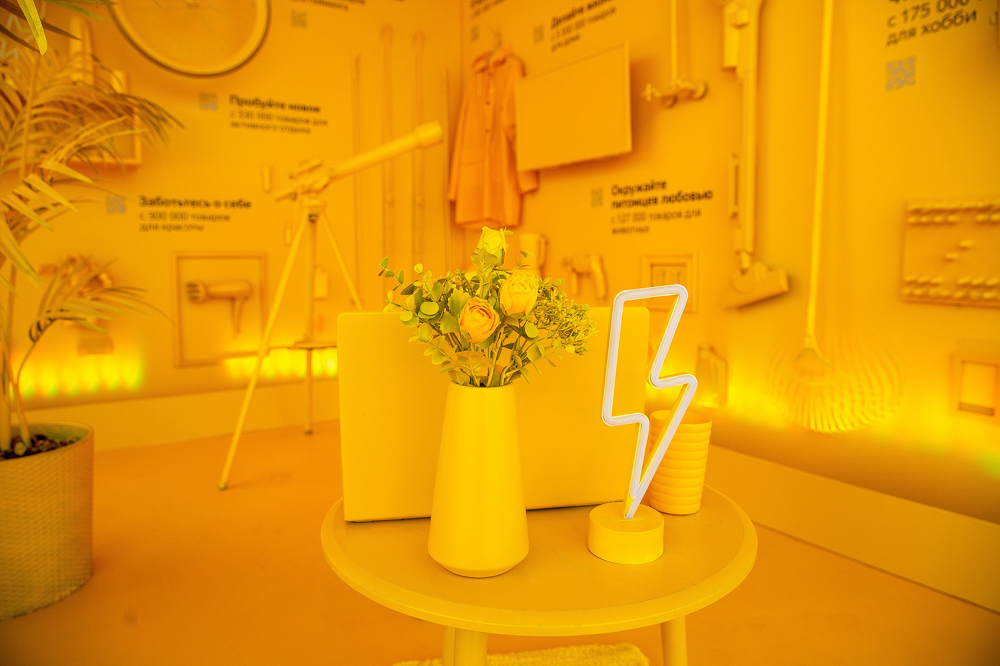 Яндекс Маркет Презентация Самара. Фотограф в Самаре Максим Тырин