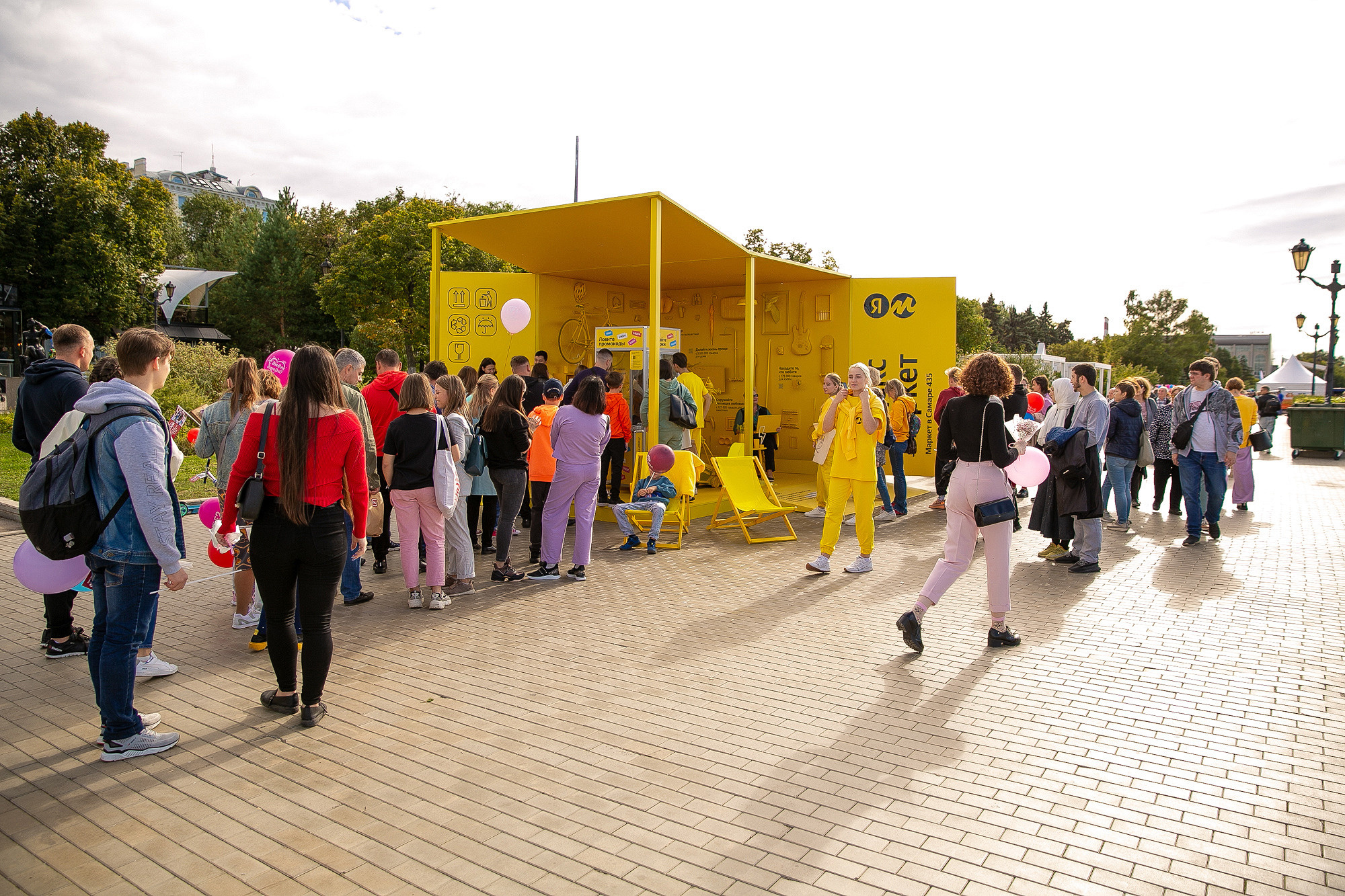 Яндекс Маркет Презентация Самара. Фотограф в Самаре Максим Тырин