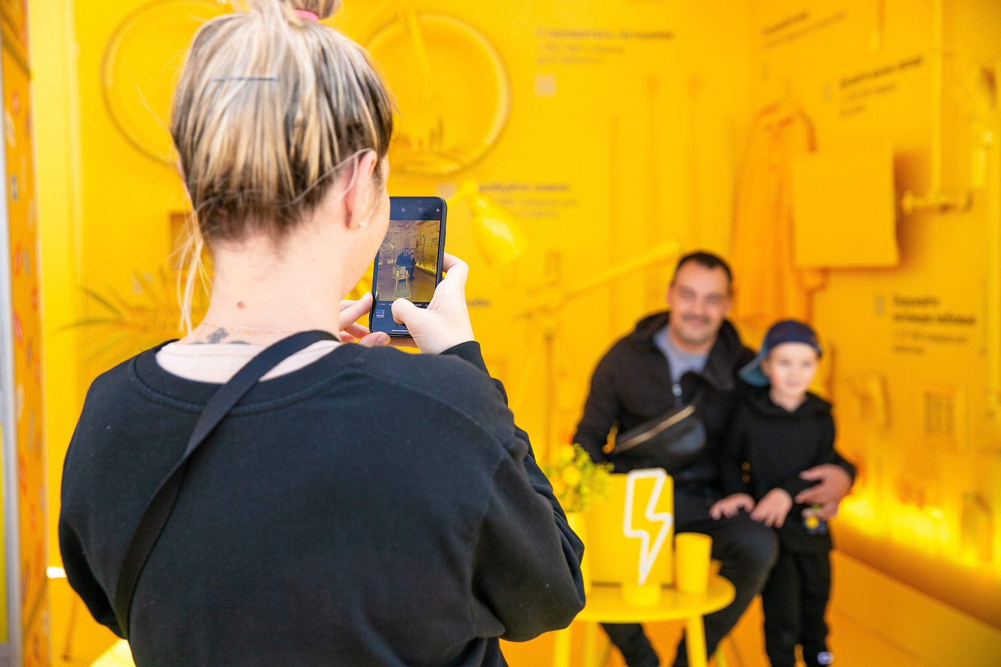 Яндекс Маркет Презентация Самара. Фотограф в Самаре Максим Тырин