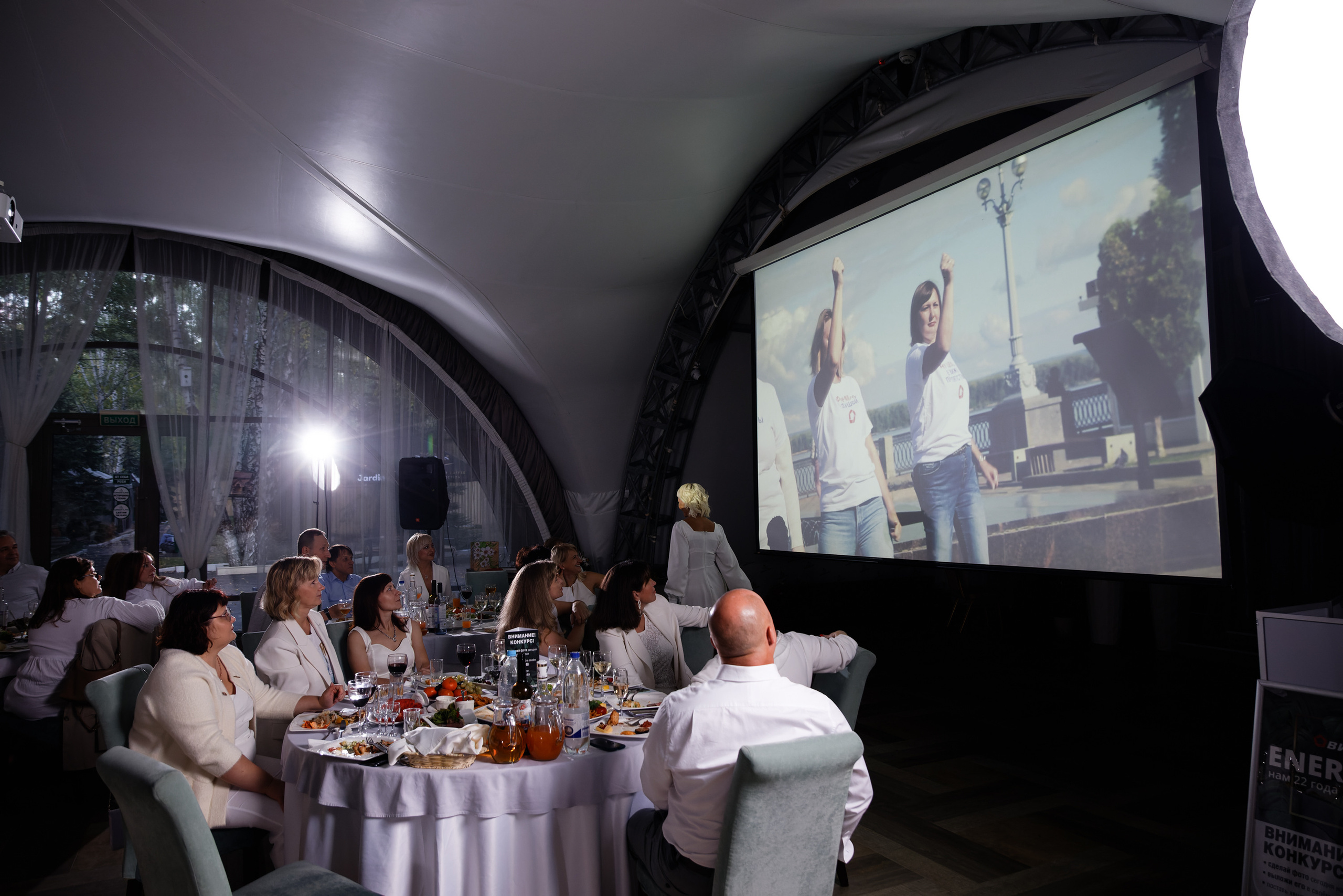 Группа компаний «Визит» Самара 22 года. Фотограф в Самаре Максим Тырин