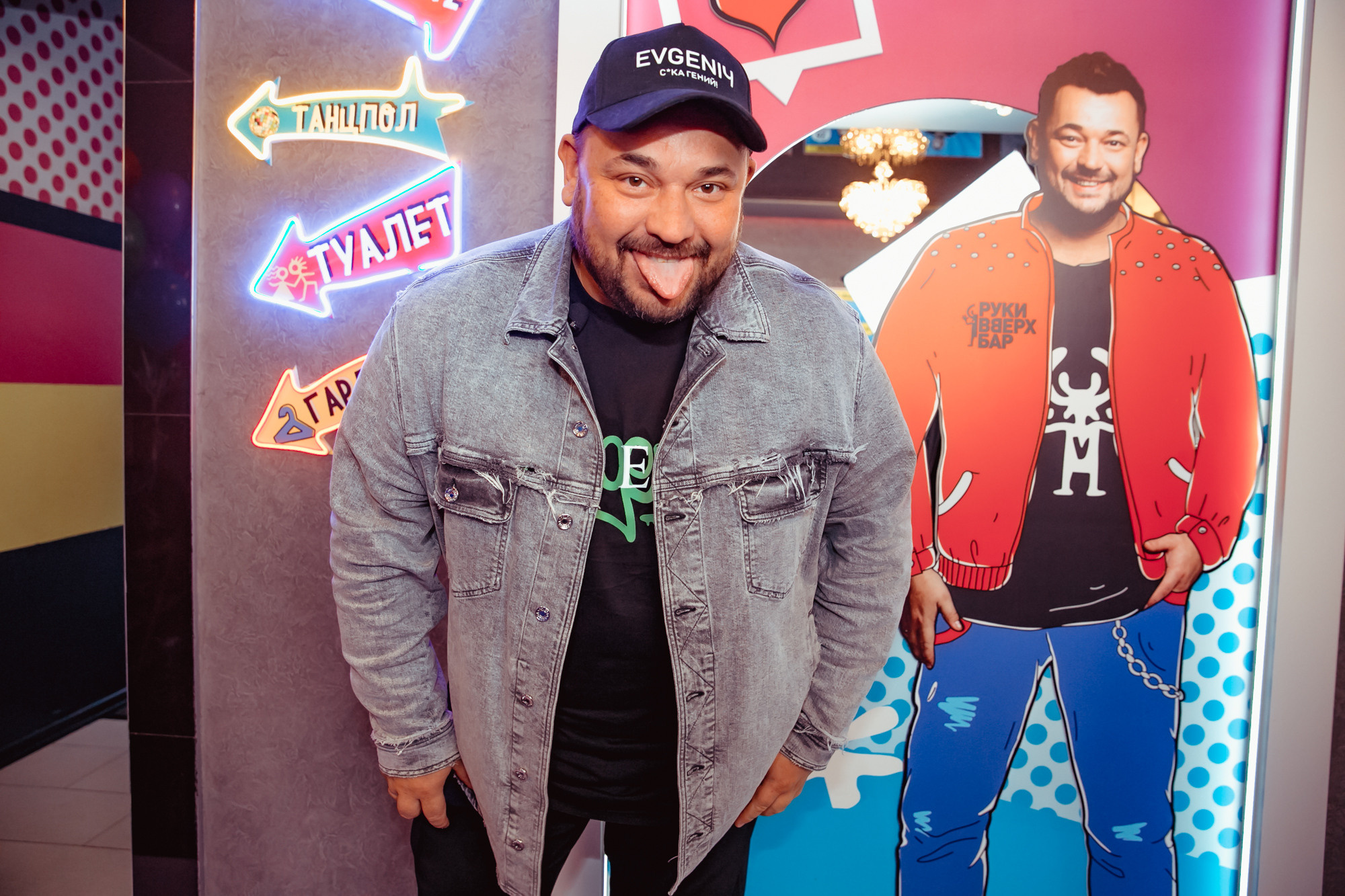 День рождение РВБ бар и концерт Сергея Жукова. Фотограф в Самаре Максим Тырин