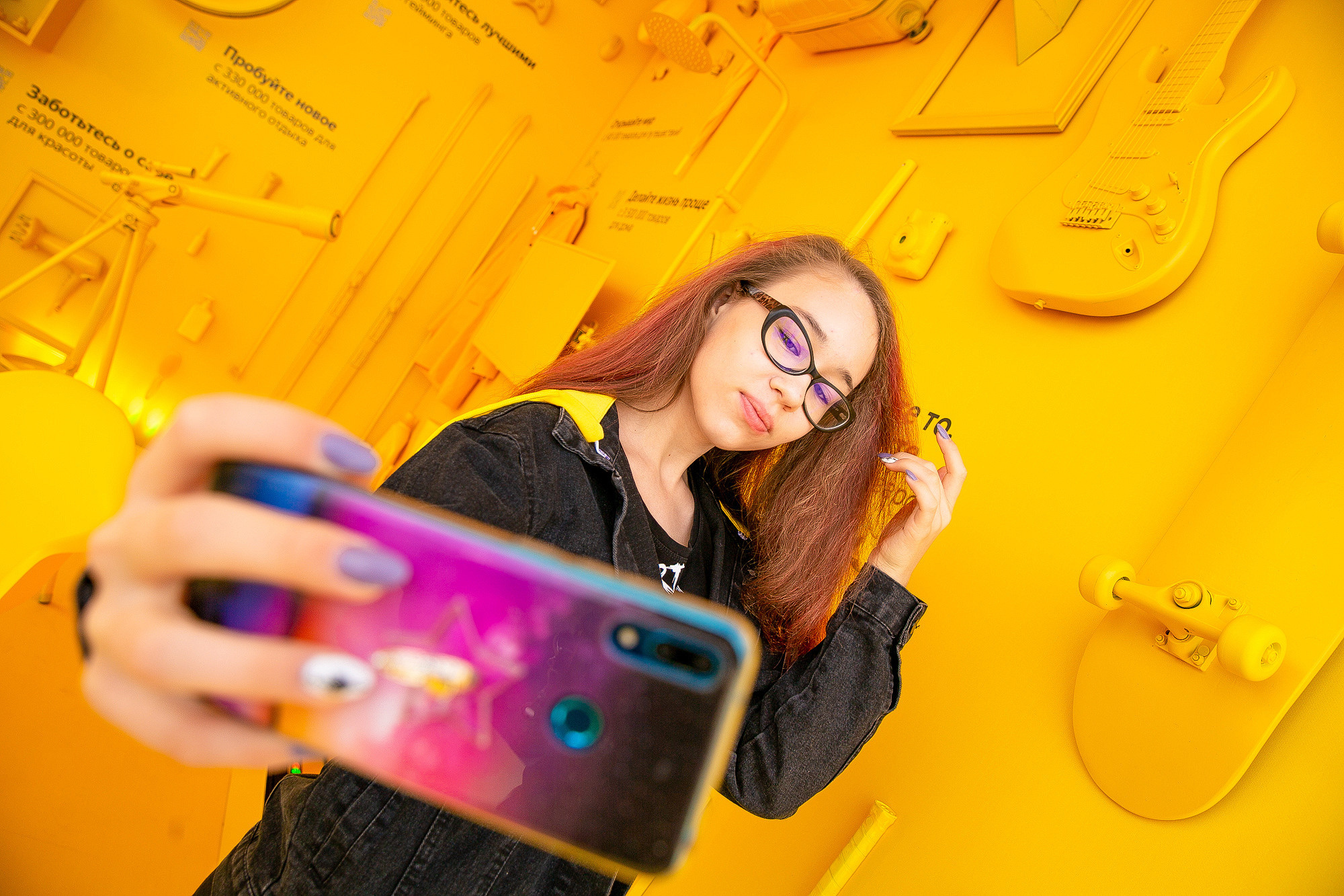 Яндекс Маркет Презентация Самара. Фотограф в Самаре Максим Тырин