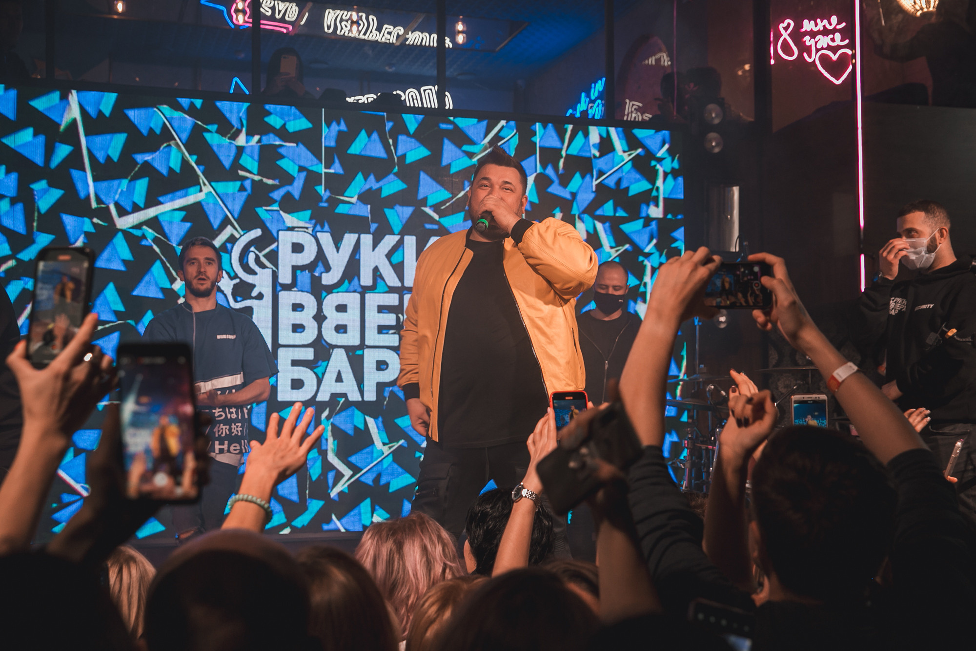 День рождение РВБ бар и концерт Сергея Жукова. Фотограф в Самаре Максим Тырин