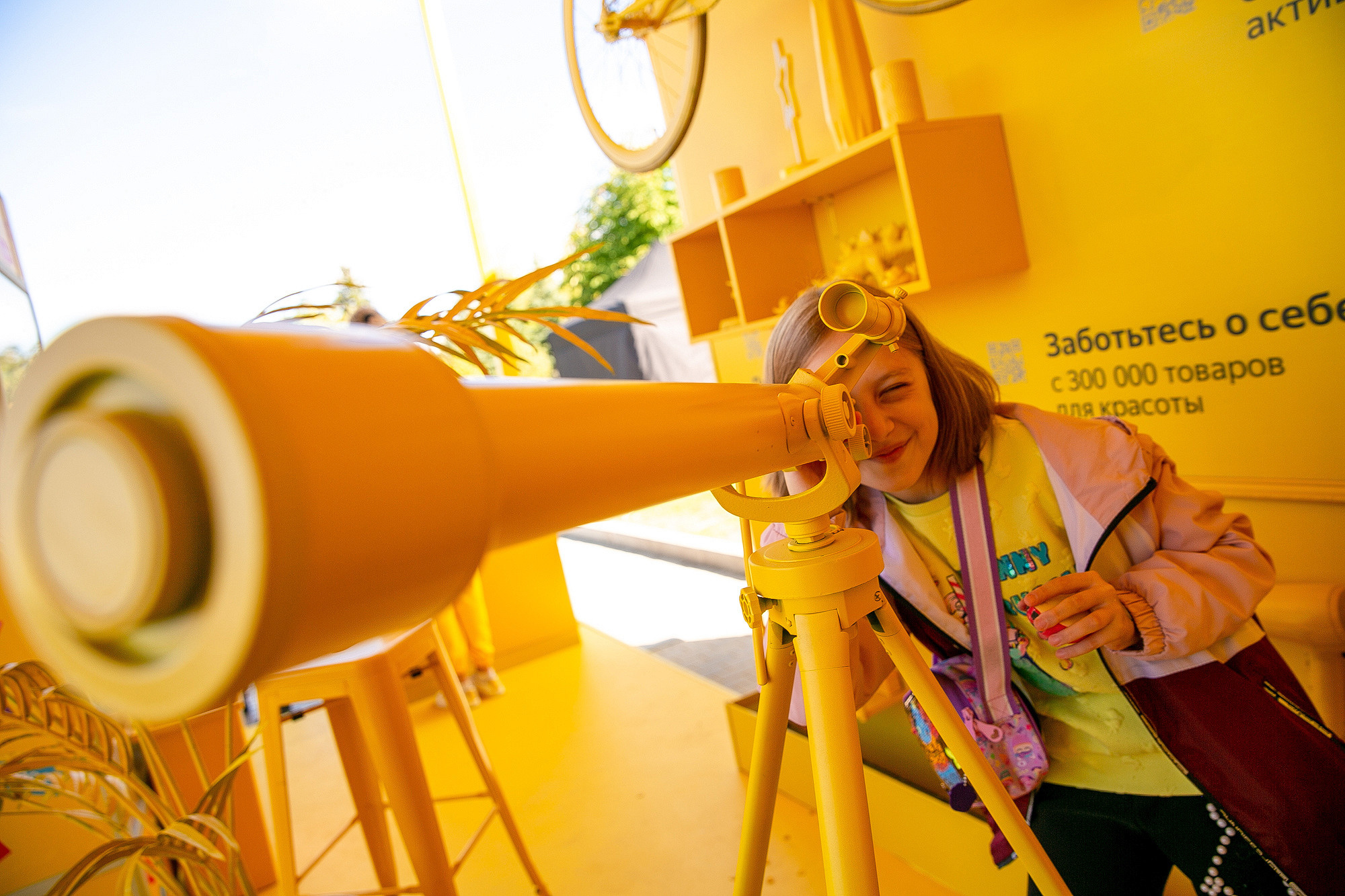 Яндекс Маркет Презентация Самара. Фотограф в Самаре Максим Тырин