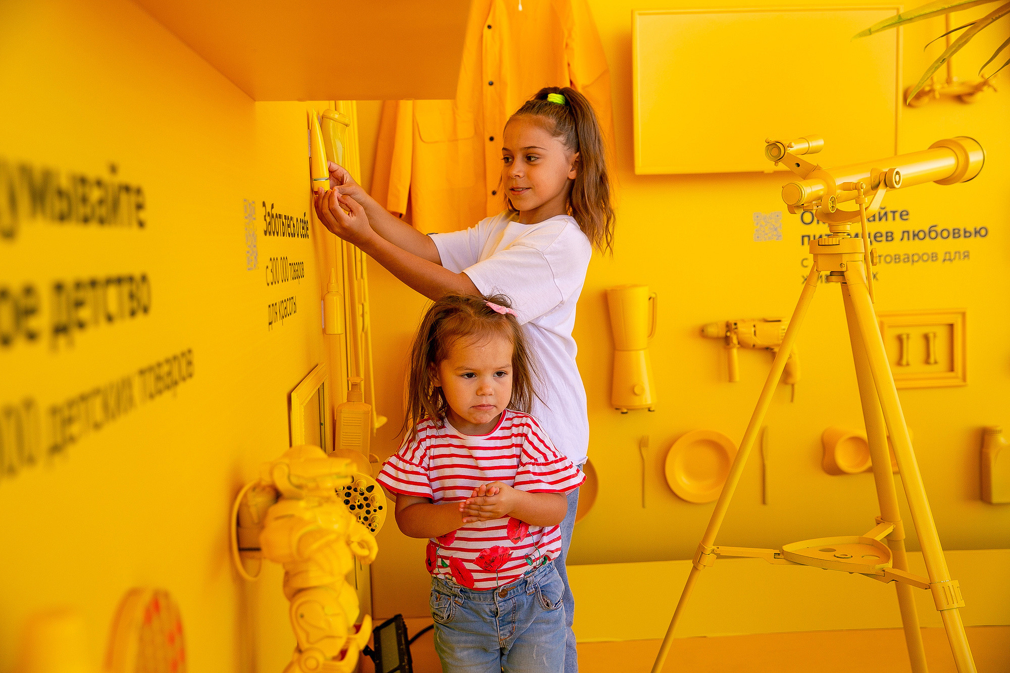 Яндекс Маркет Презентация Самара. Фотограф в Самаре Максим Тырин