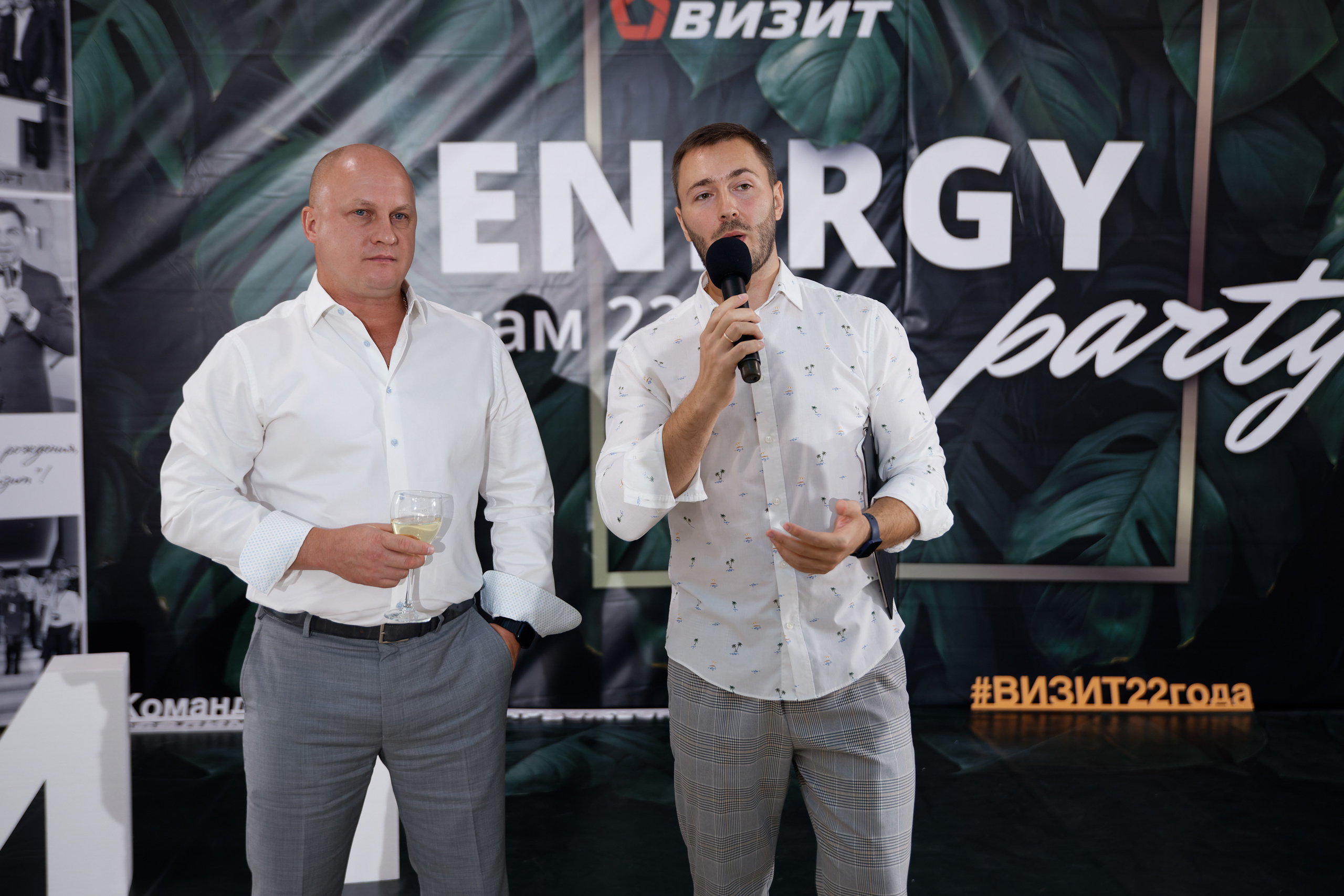 Группа компаний «Визит» Самара 22 года. Фотограф в Самаре Максим Тырин