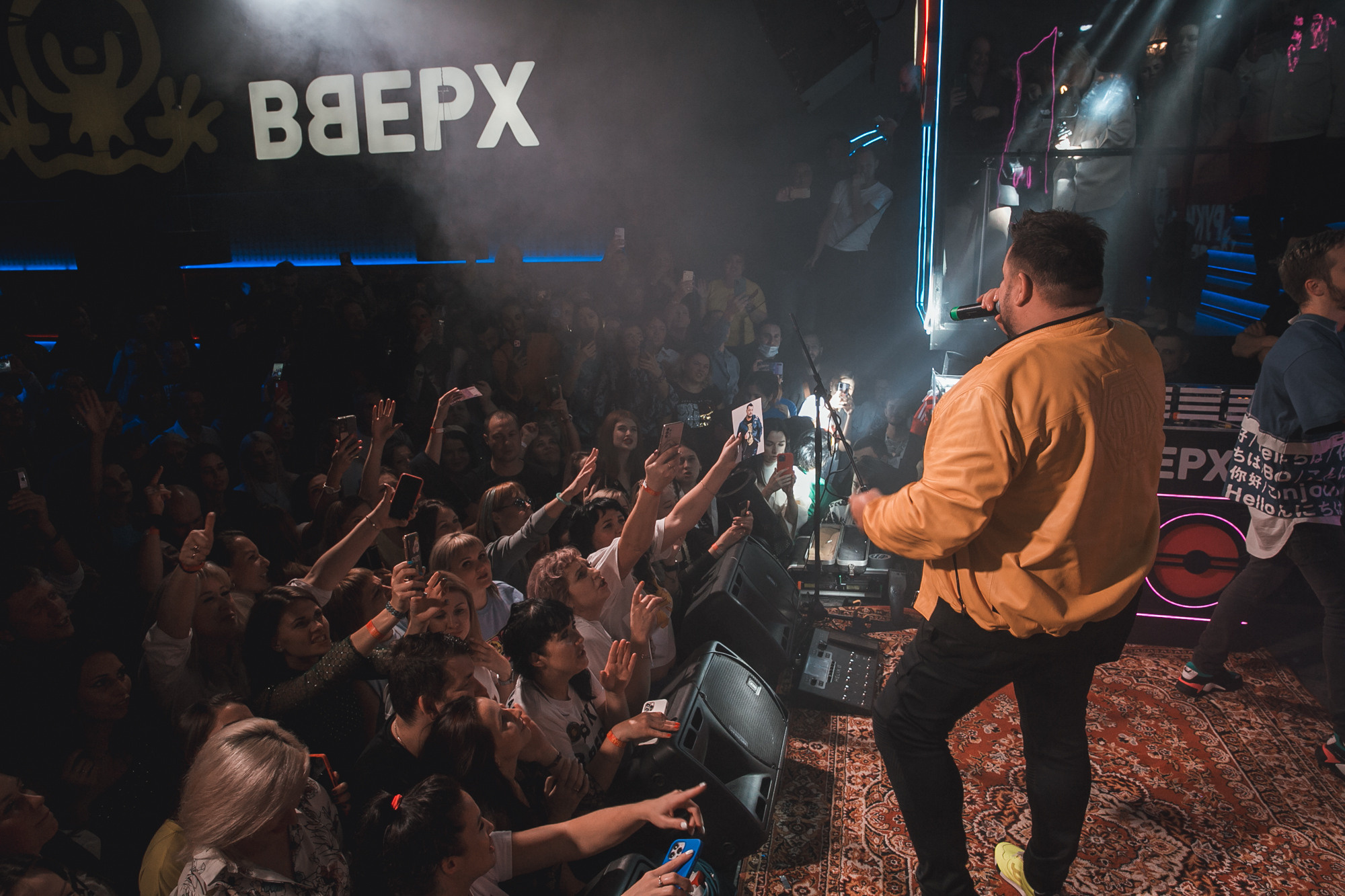 День рождение РВБ бар и концерт Сергея Жукова. Фотограф в Самаре Максим Тырин