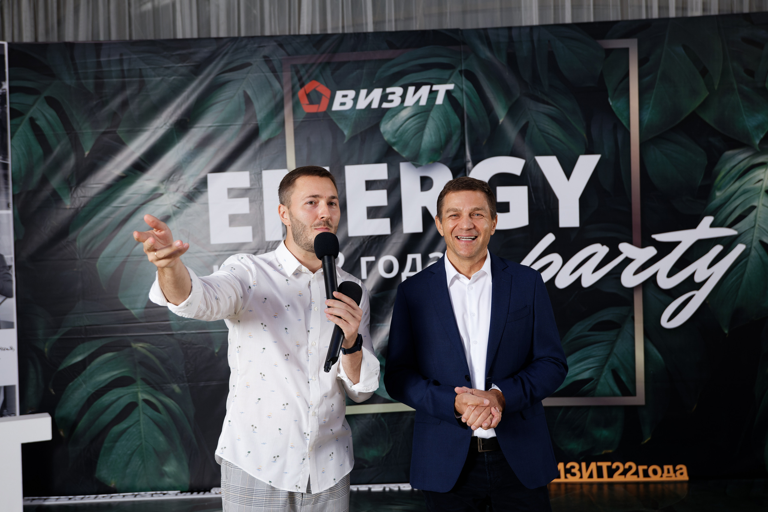 Группа компаний «Визит» Самара 22 года. Фотограф в Самаре Максим Тырин