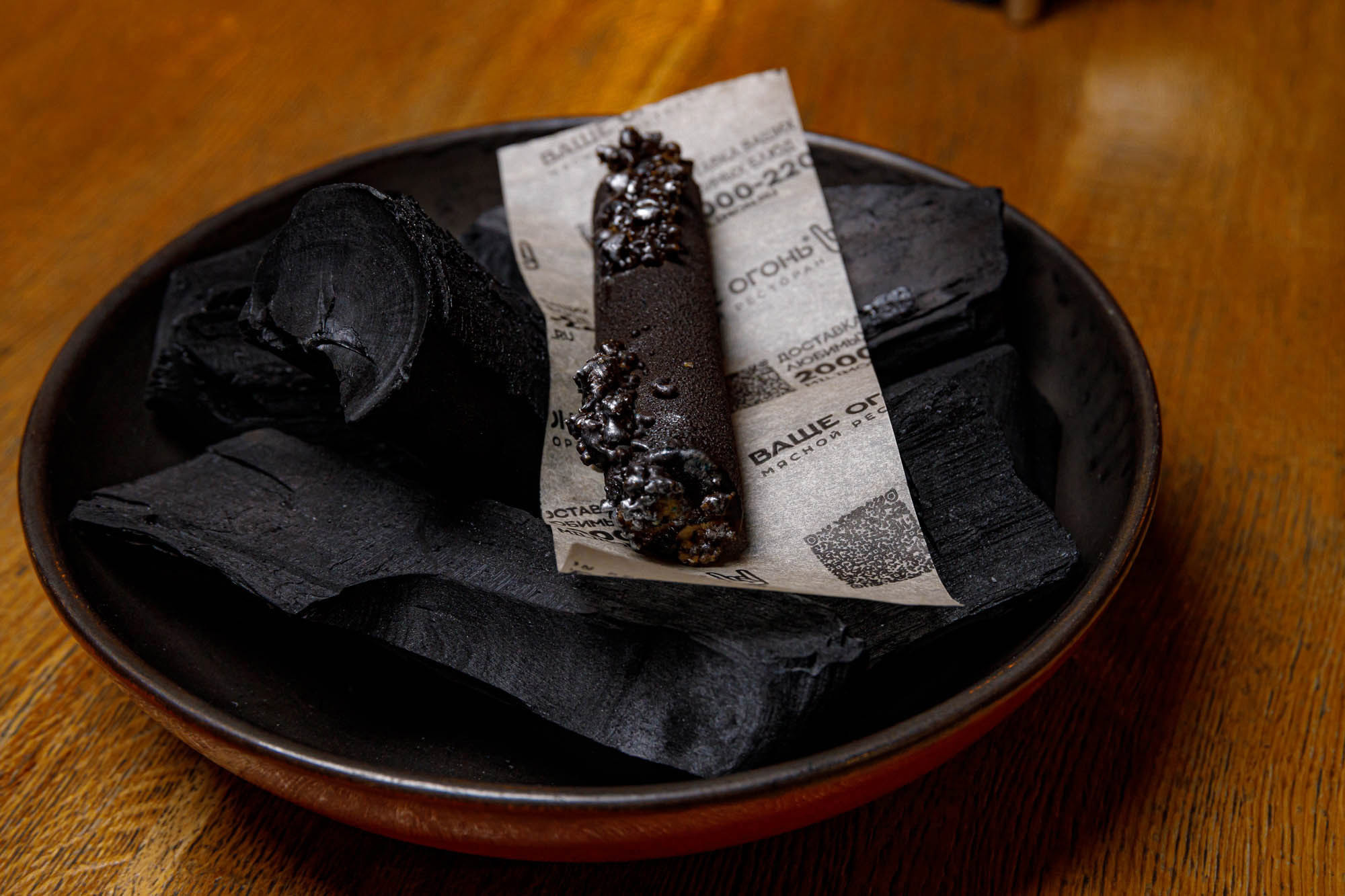 Ресторан Ваще Огонь 21 марта Гастроужин Горизонты. Фотограф в Самаре Максим Тырин