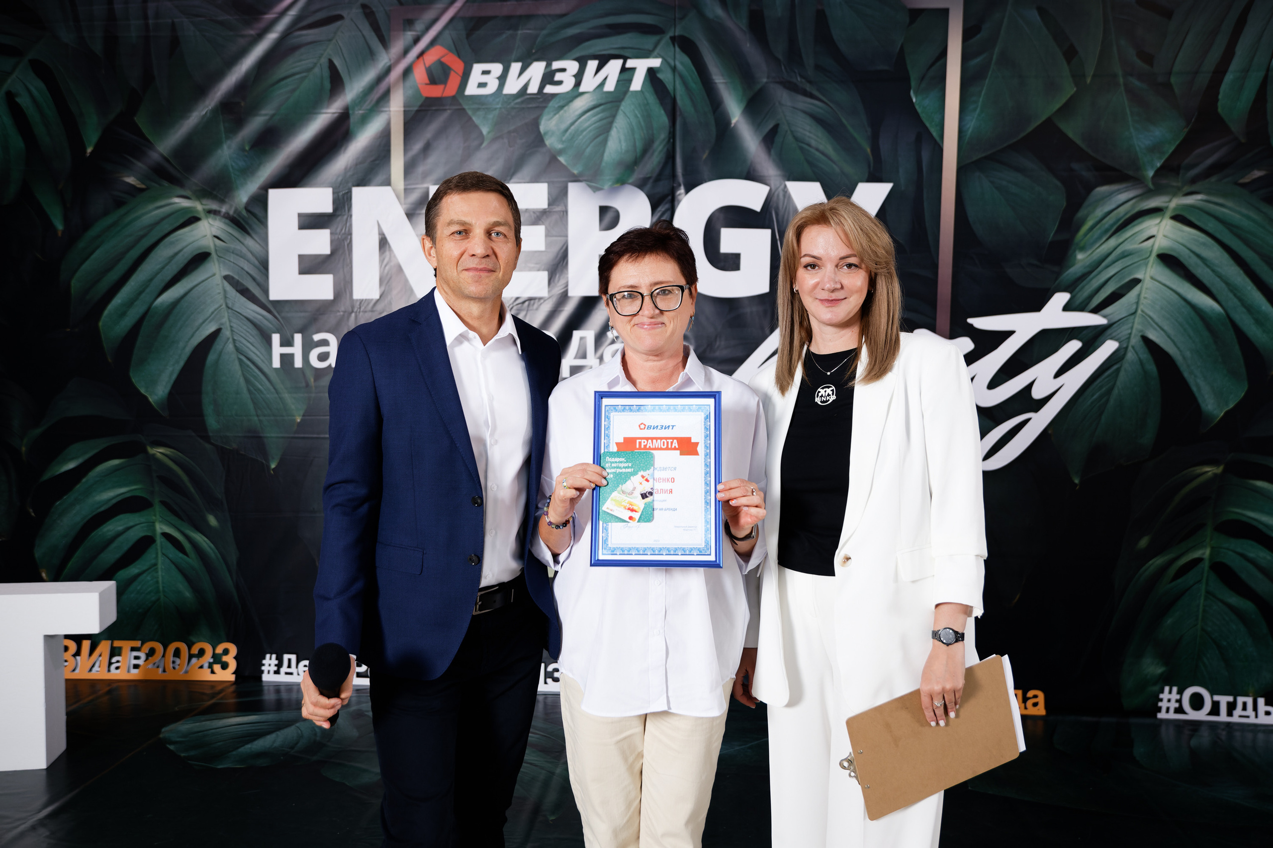 Группа компаний «Визит» Самара 22 года. Фотограф в Самаре Максим Тырин