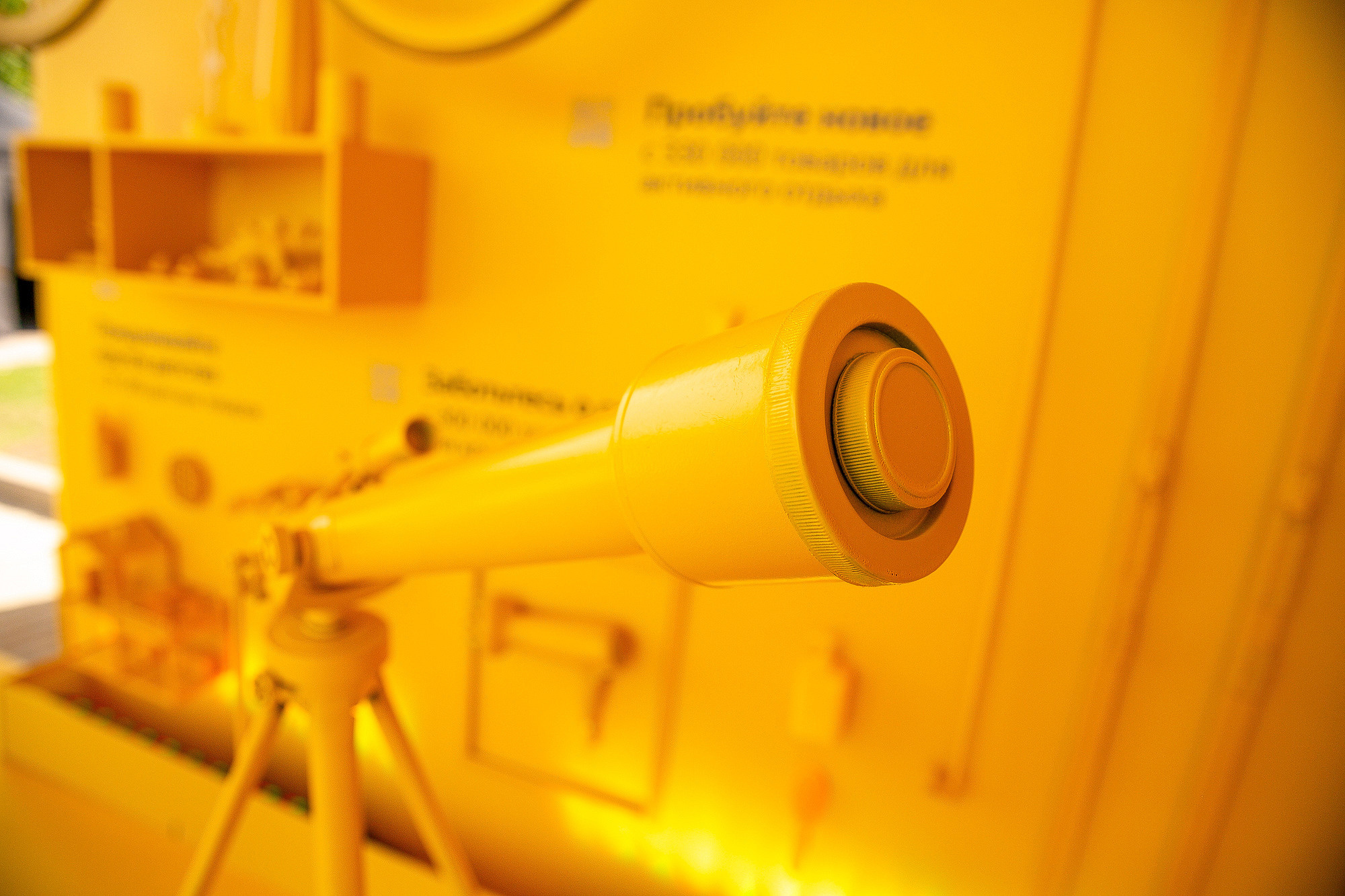 Яндекс Маркет Презентация Самара. Фотограф в Самаре Максим Тырин