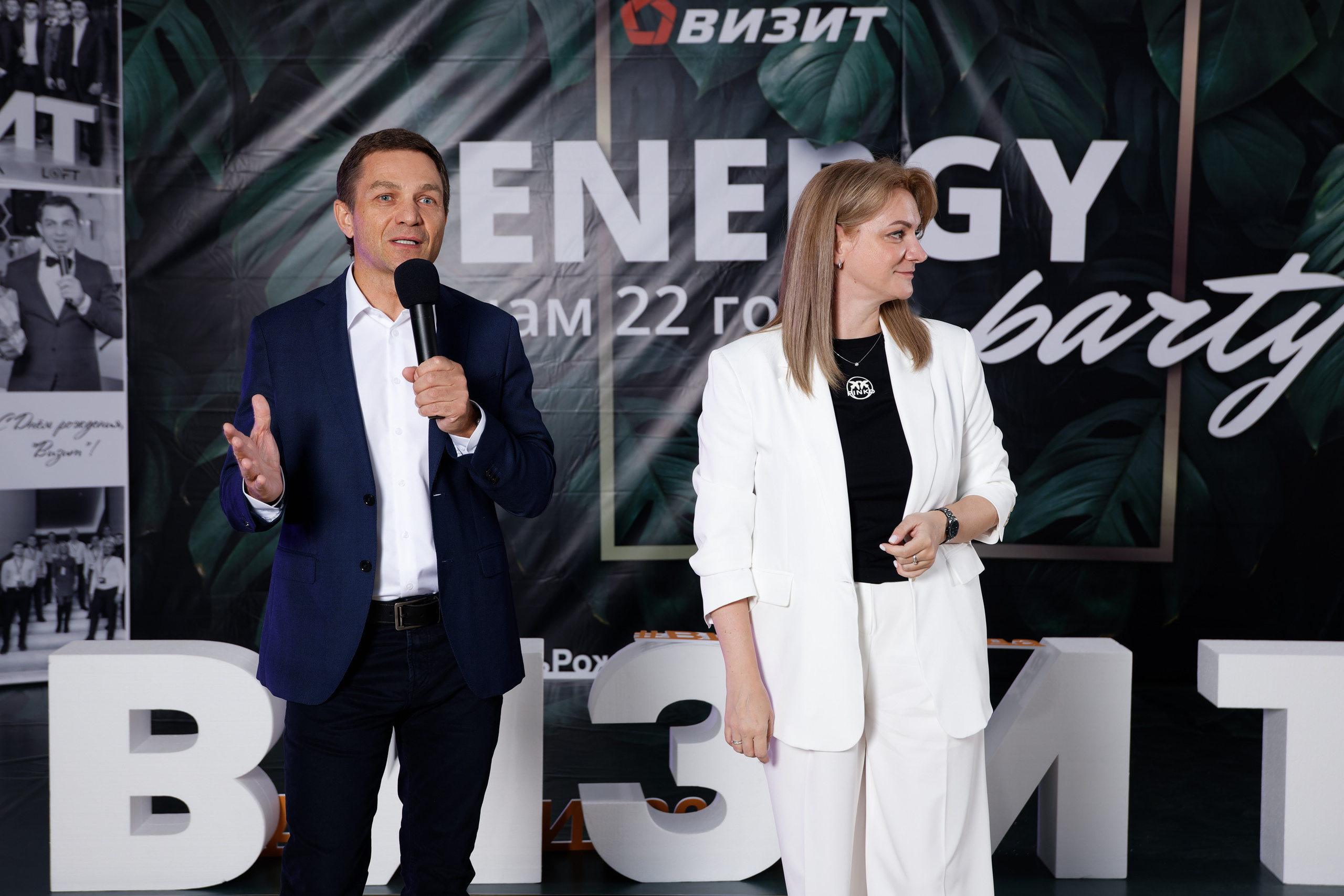 Группа компаний «Визит» Самара 22 года. Фотограф в Самаре Максим Тырин