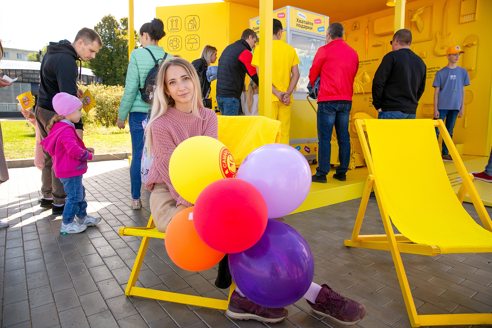 Яндекс Маркет Презентация Самара. Фотограф в Самаре Максим Тырин
