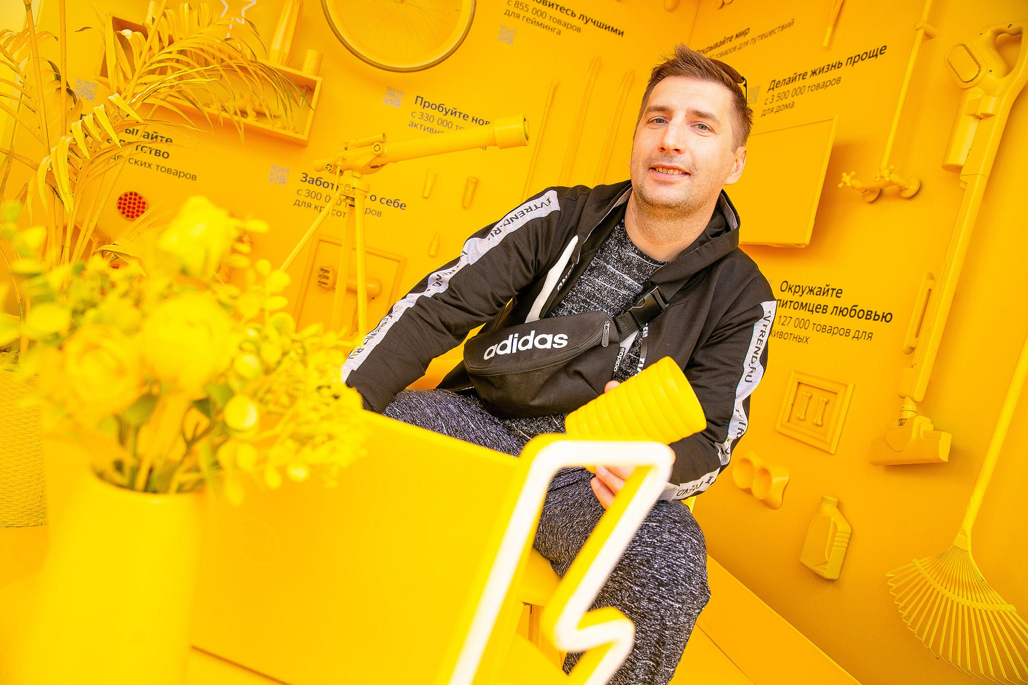 Яндекс Маркет Презентация Самара. Фотограф в Самаре Максим Тырин