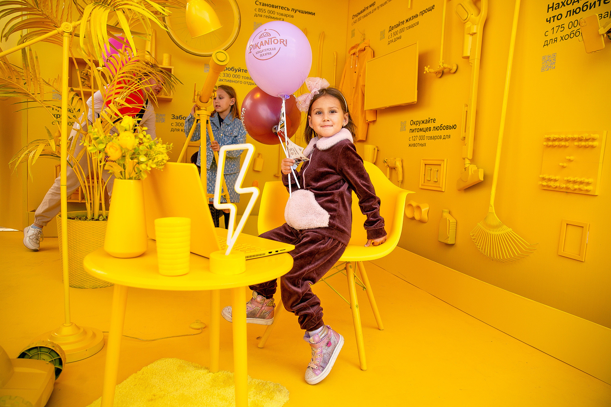 Яндекс Маркет Презентация Самара. Фотограф в Самаре Максим Тырин