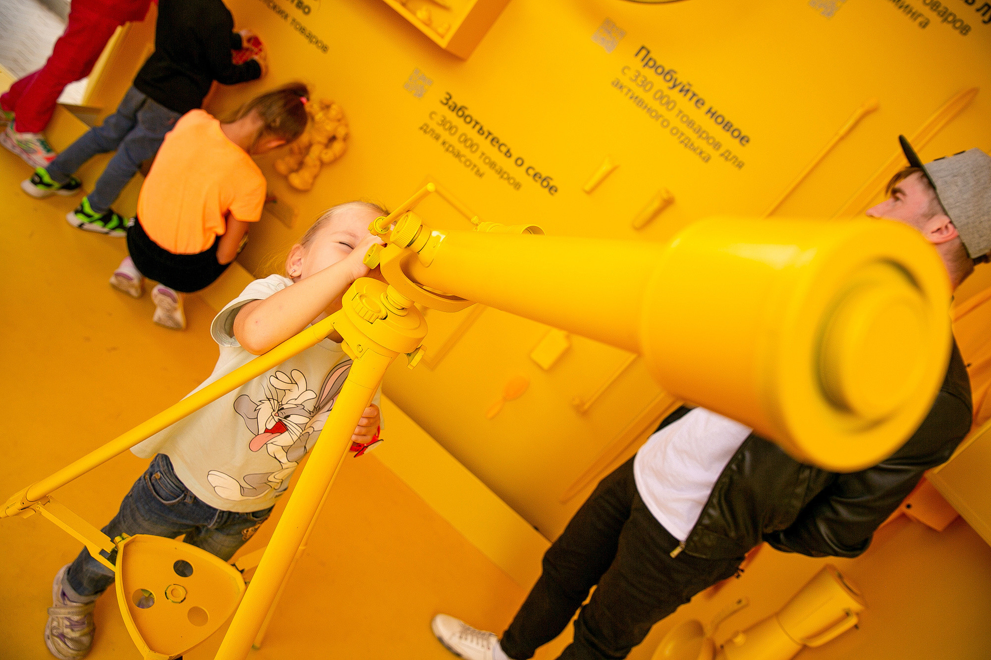 Яндекс Маркет Презентация Самара. Фотограф в Самаре Максим Тырин