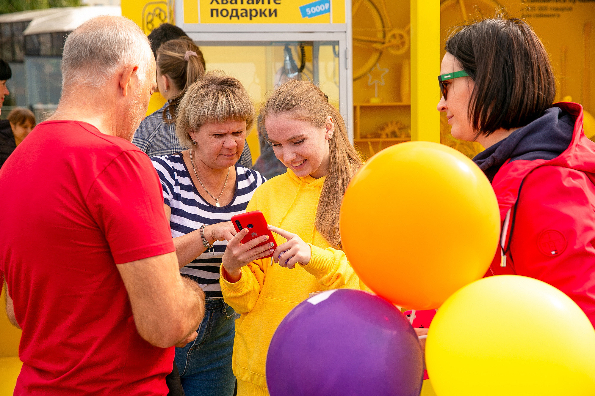 Яндекс Маркет Презентация Самара. Фотограф в Самаре Максим Тырин