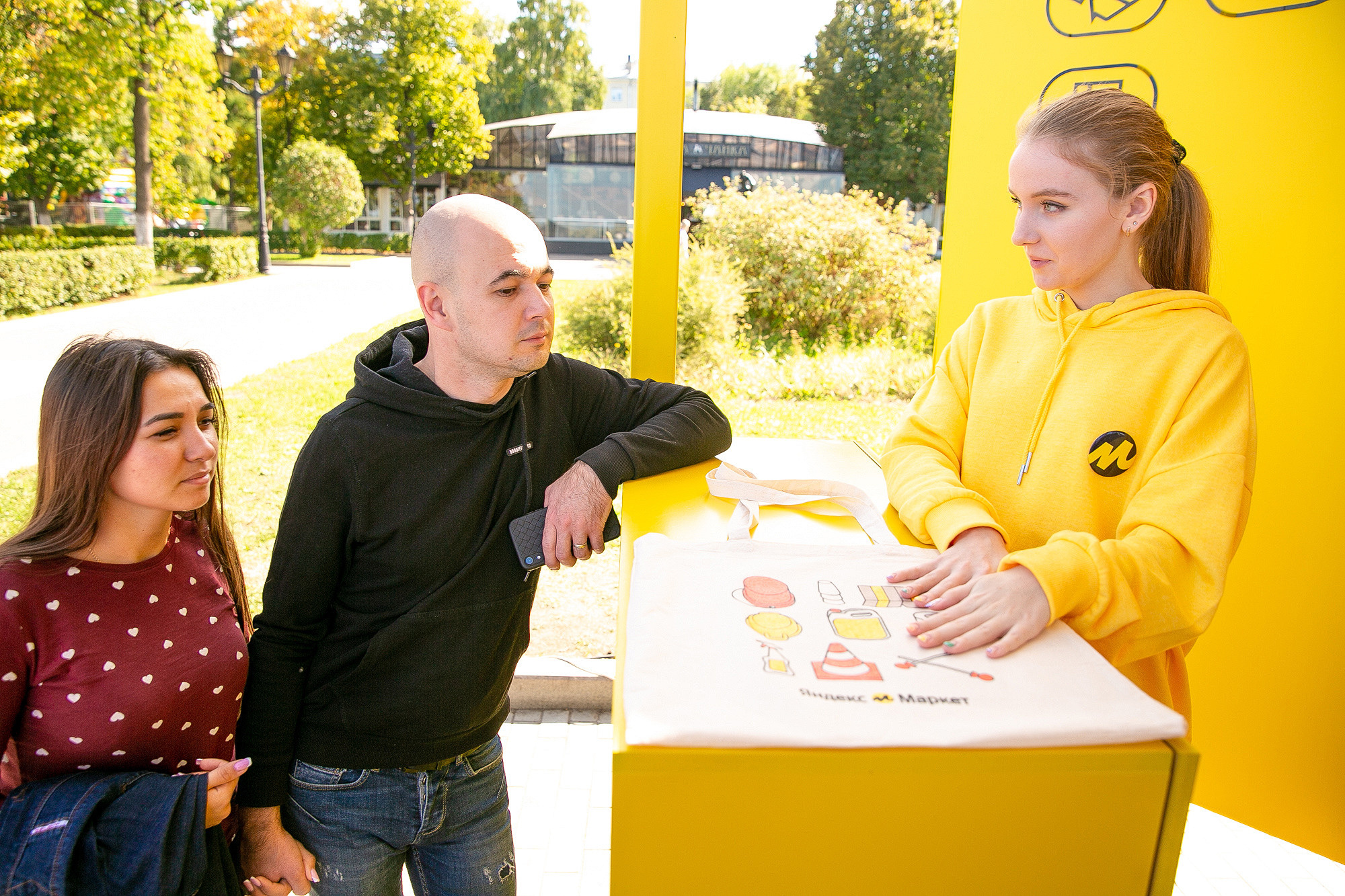 Яндекс Маркет Презентация Самара. Фотограф в Самаре Максим Тырин