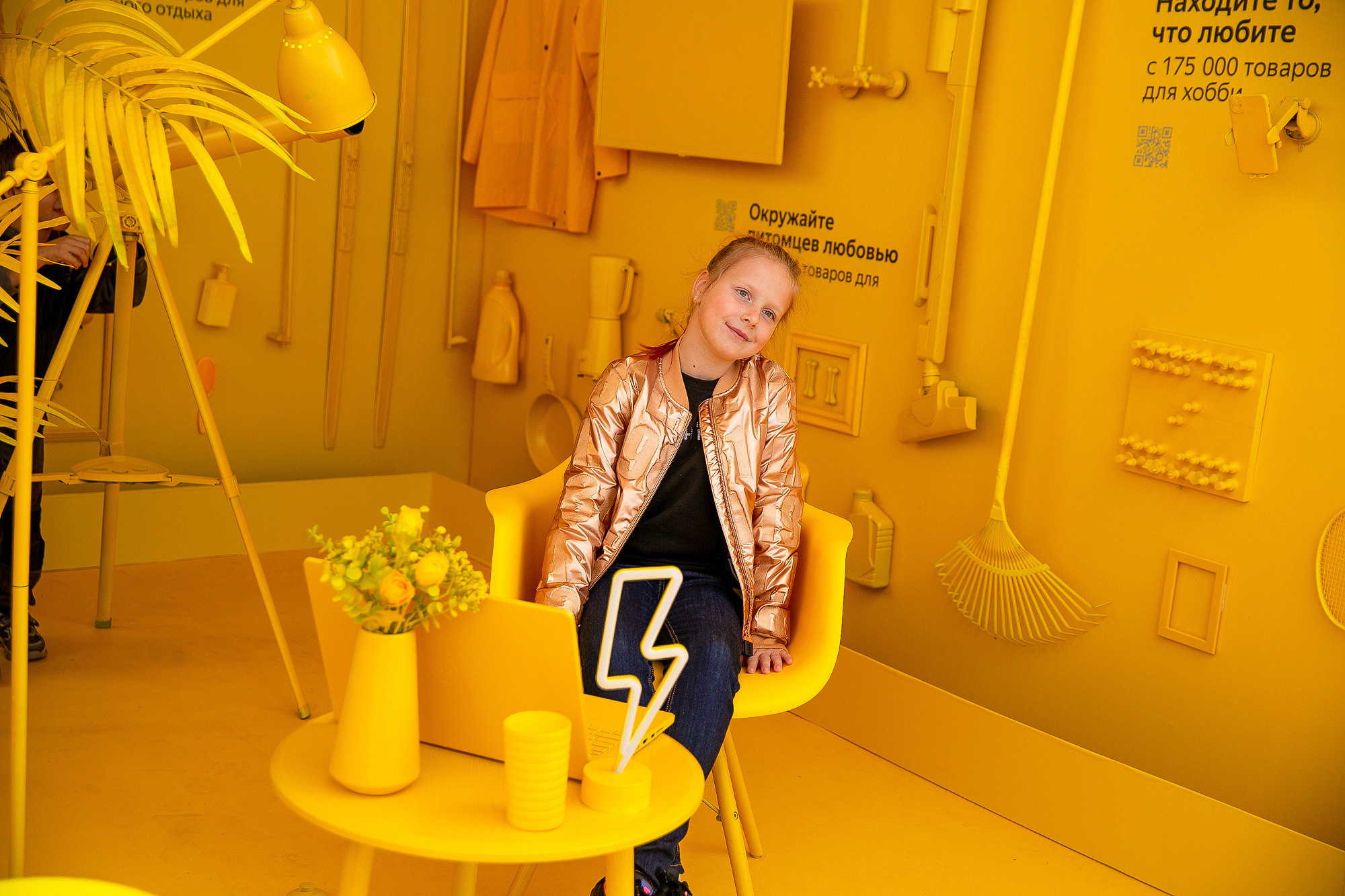 Яндекс Маркет Презентация Самара. Фотограф в Самаре Максим Тырин