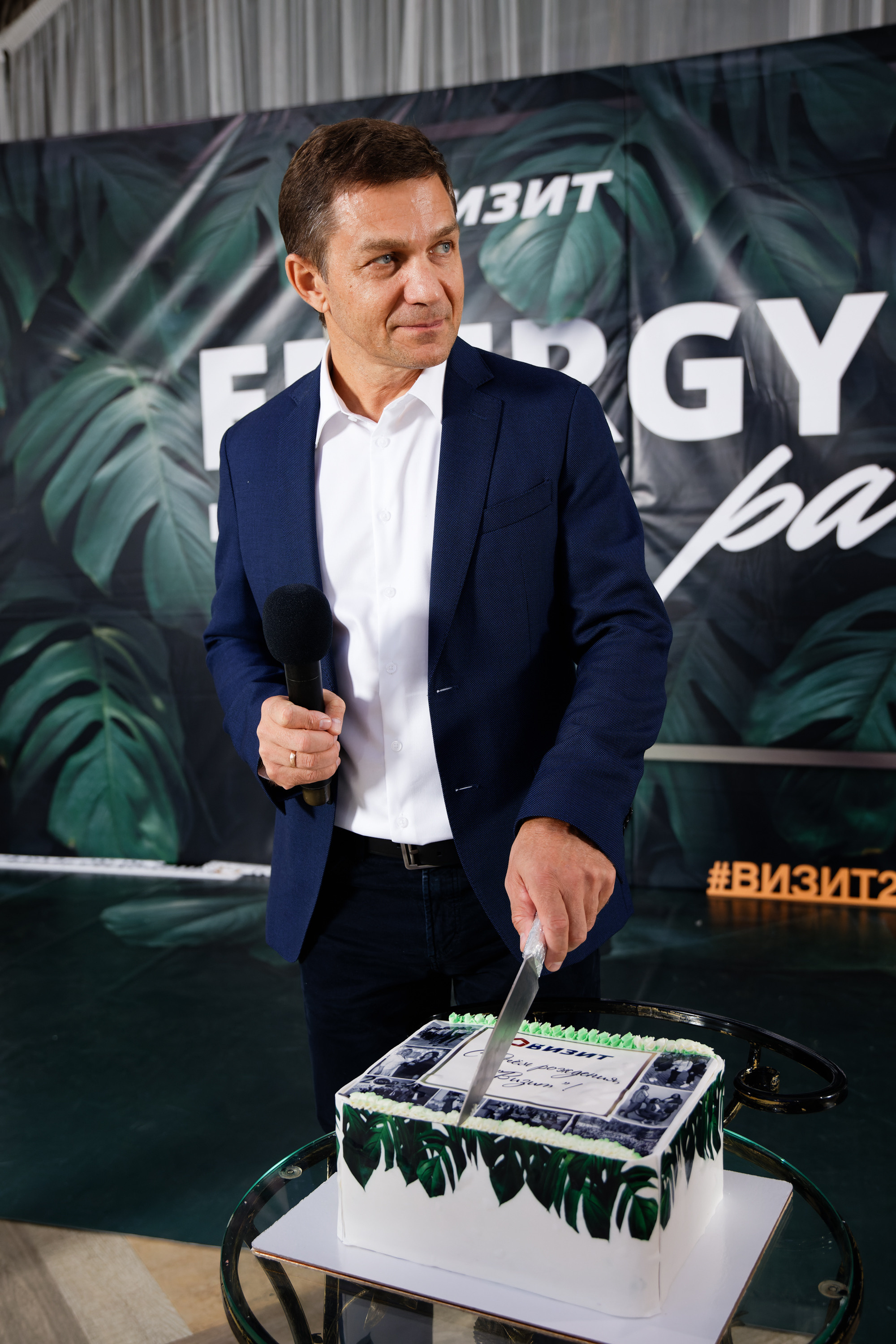 Группа компаний «Визит» Самара 22 года. Фотограф в Самаре Максим Тырин