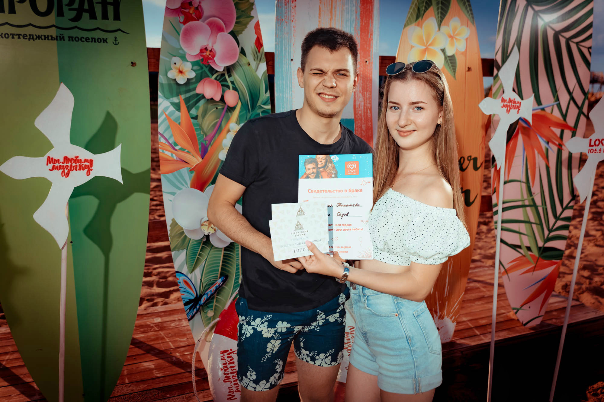 LOVE RADIO Самара 106.6 FM (Love. Sunset. Sup). Фотограф в Самаре Максим Тырин