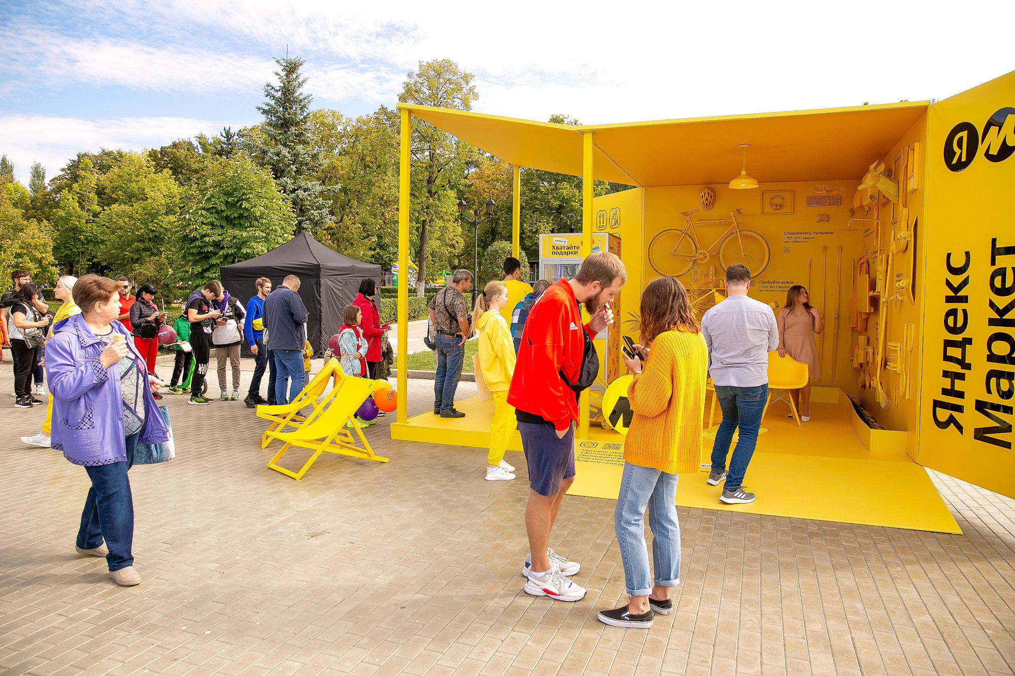 Яндекс Маркет Презентация Самара. Фотограф в Самаре Максим Тырин