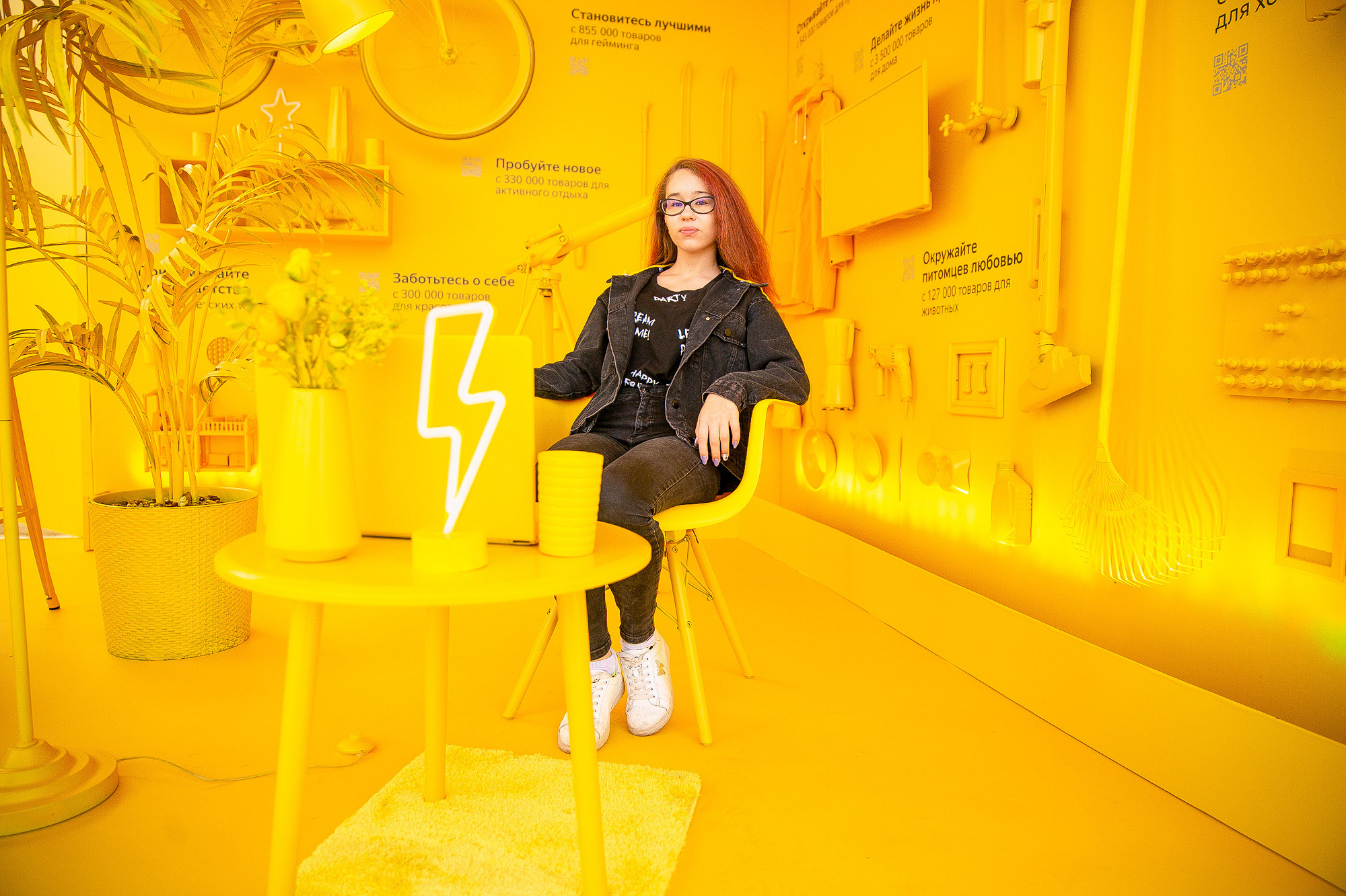 Яндекс Маркет Презентация Самара. Фотограф в Самаре Максим Тырин