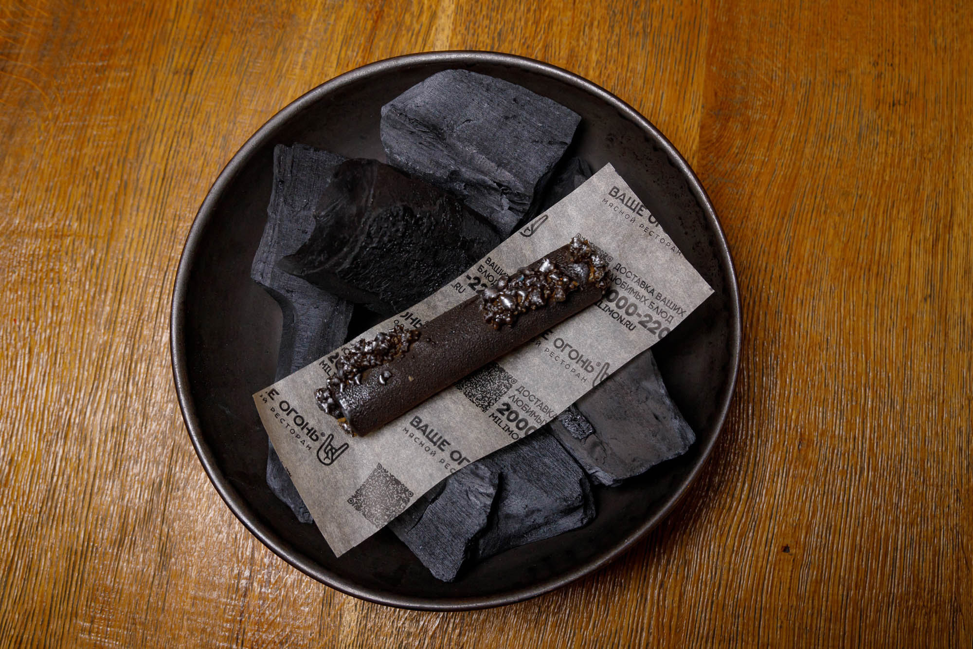 Ресторан Ваще Огонь 21 марта Гастроужин Горизонты. Фотограф в Самаре Максим Тырин