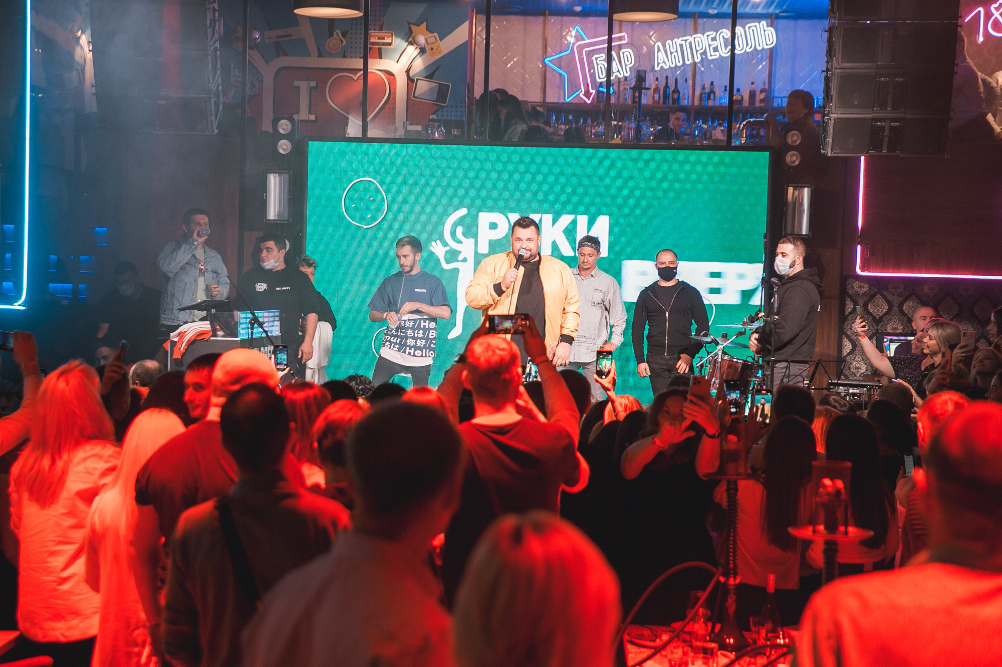 День рождение РВБ бар и концерт Сергея Жукова. Фотограф в Самаре Максим Тырин