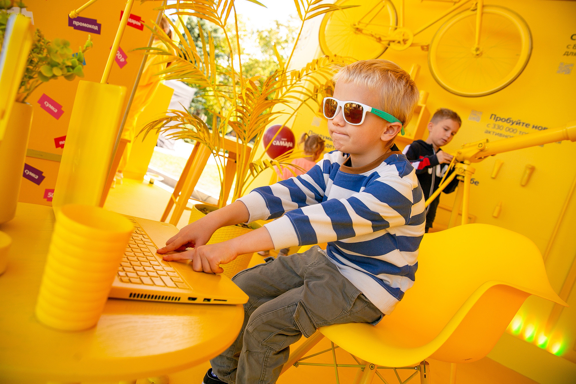 Яндекс Маркет Презентация Самара. Фотограф в Самаре Максим Тырин