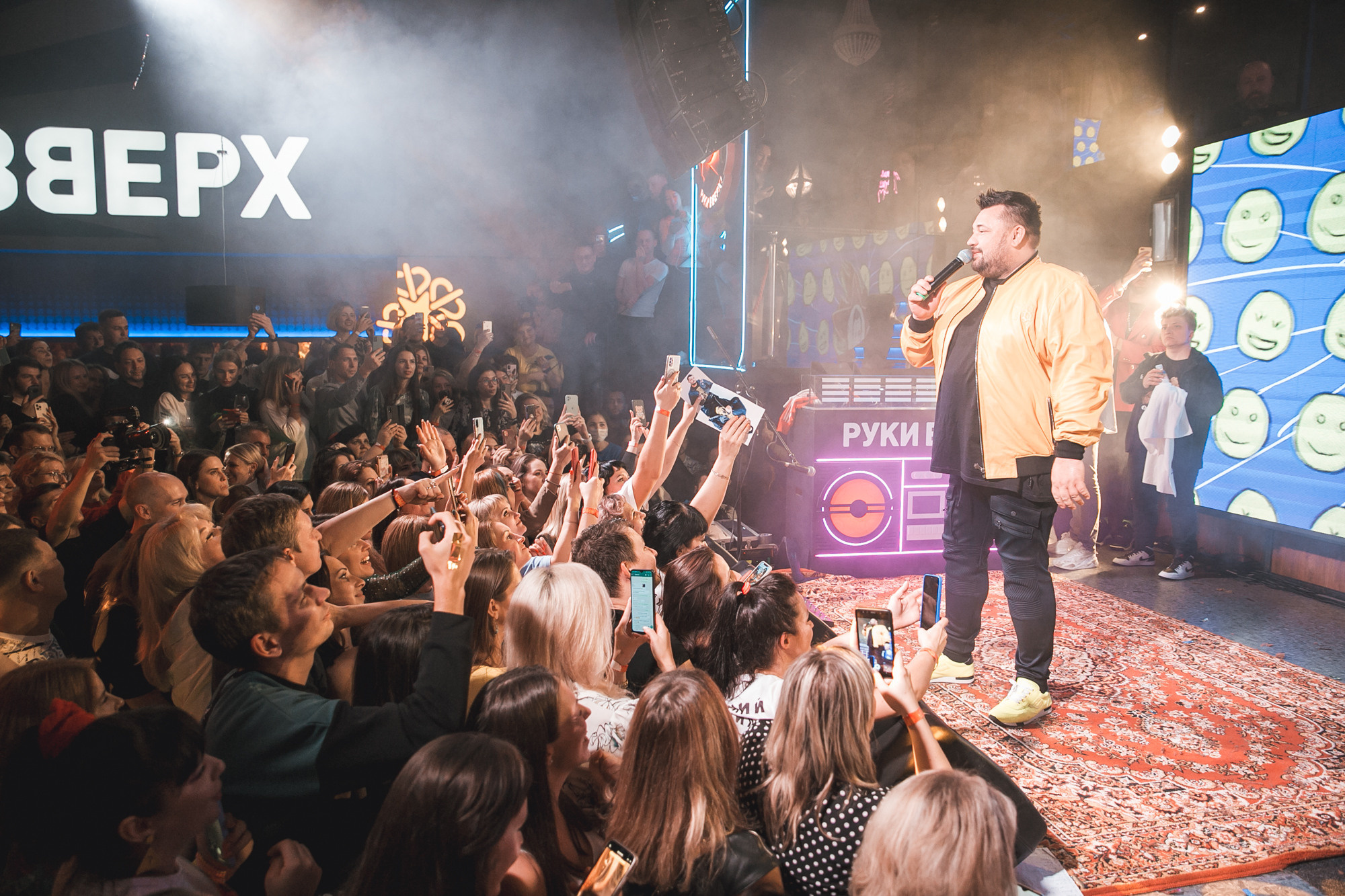 День рождение РВБ бар и концерт Сергея Жукова. Фотограф в Самаре Максим Тырин