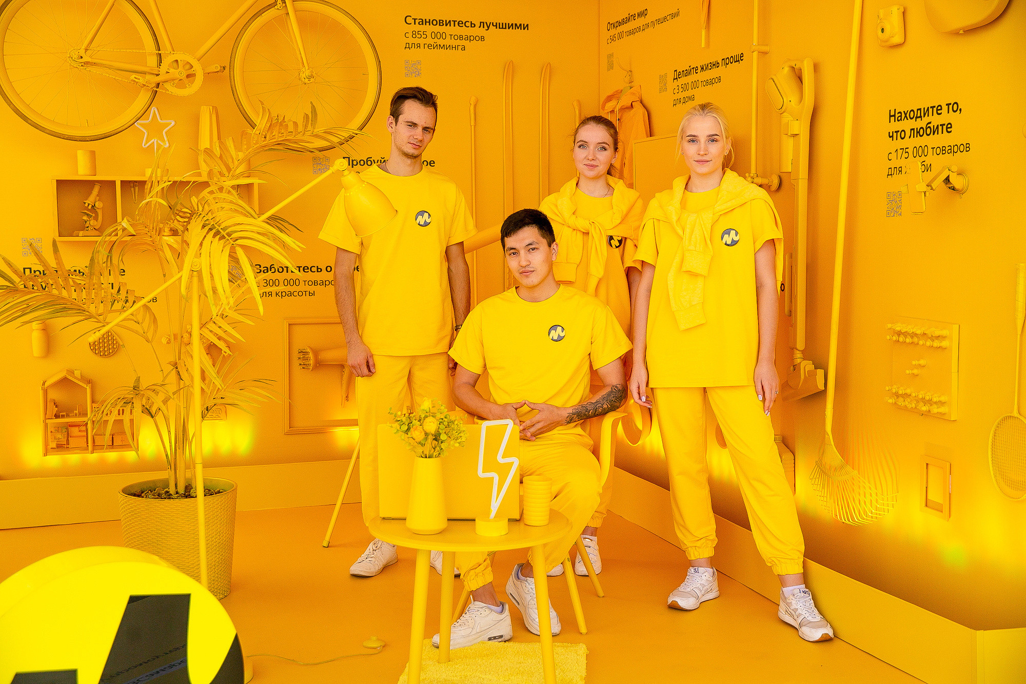 Яндекс Маркет Презентация Самара. Фотограф в Самаре Максим Тырин