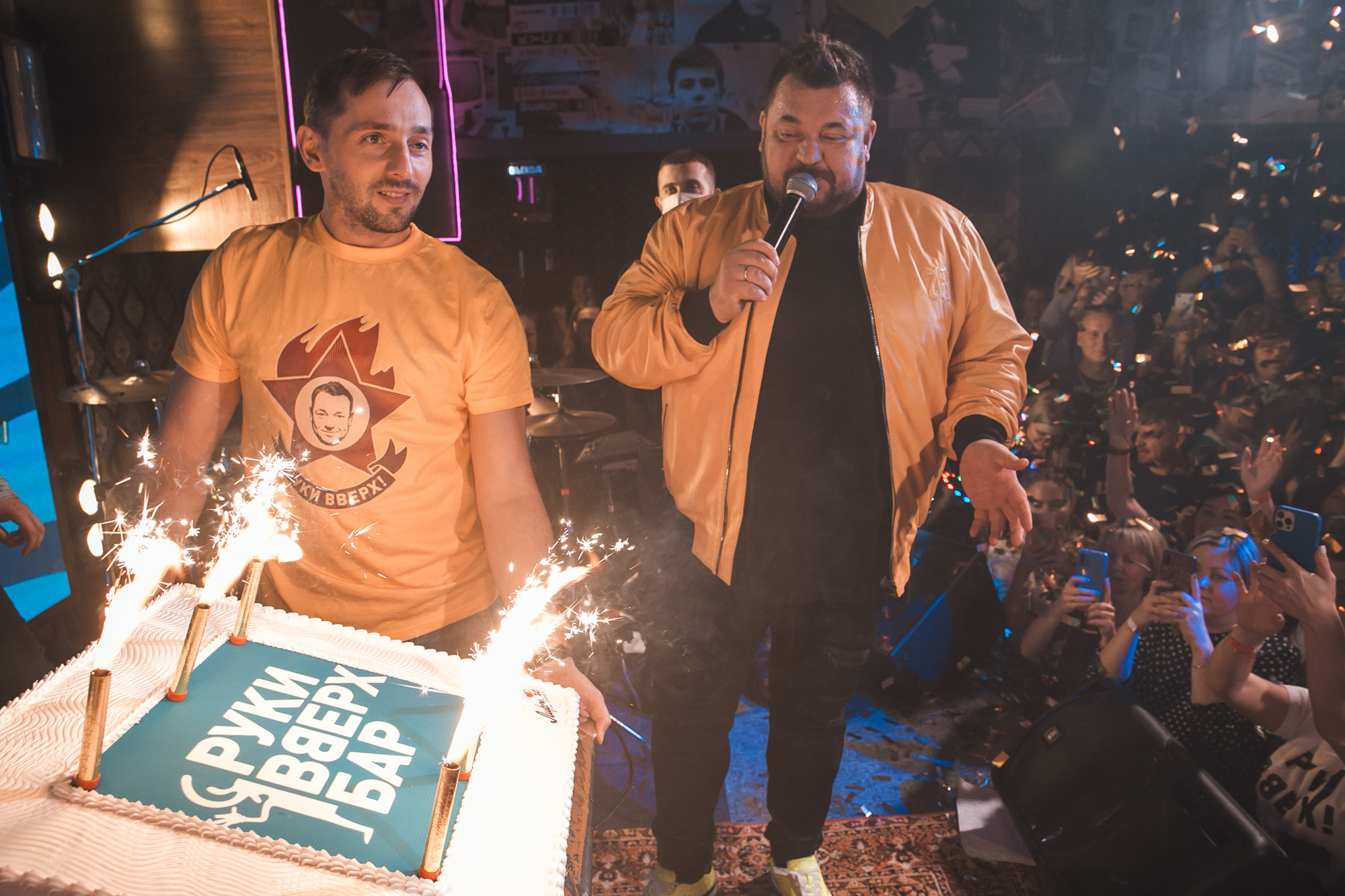 День рождение РВБ бар и концерт Сергея Жукова. Фотограф в Самаре Максим Тырин