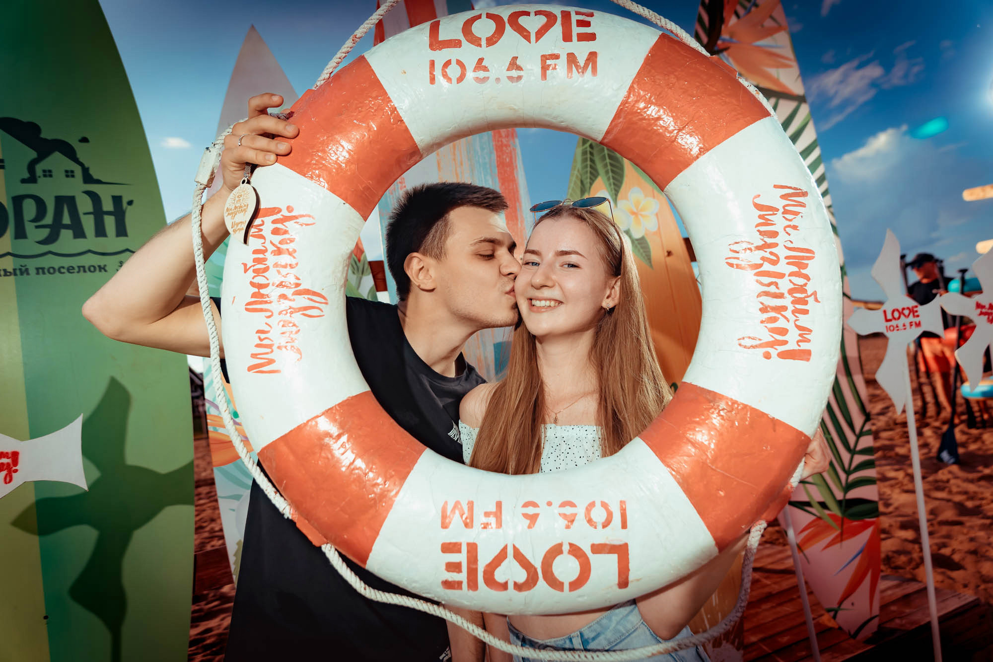 LOVE RADIO Самара 106.6 FM (Love. Sunset. Sup). Фотограф в Самаре Максим Тырин