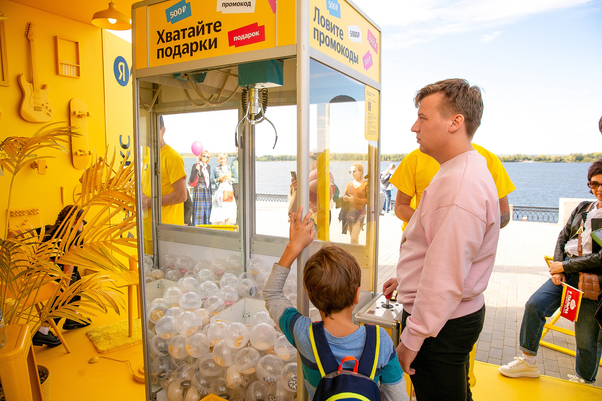 Яндекс Маркет Презентация Самара. Фотограф в Самаре Максим Тырин