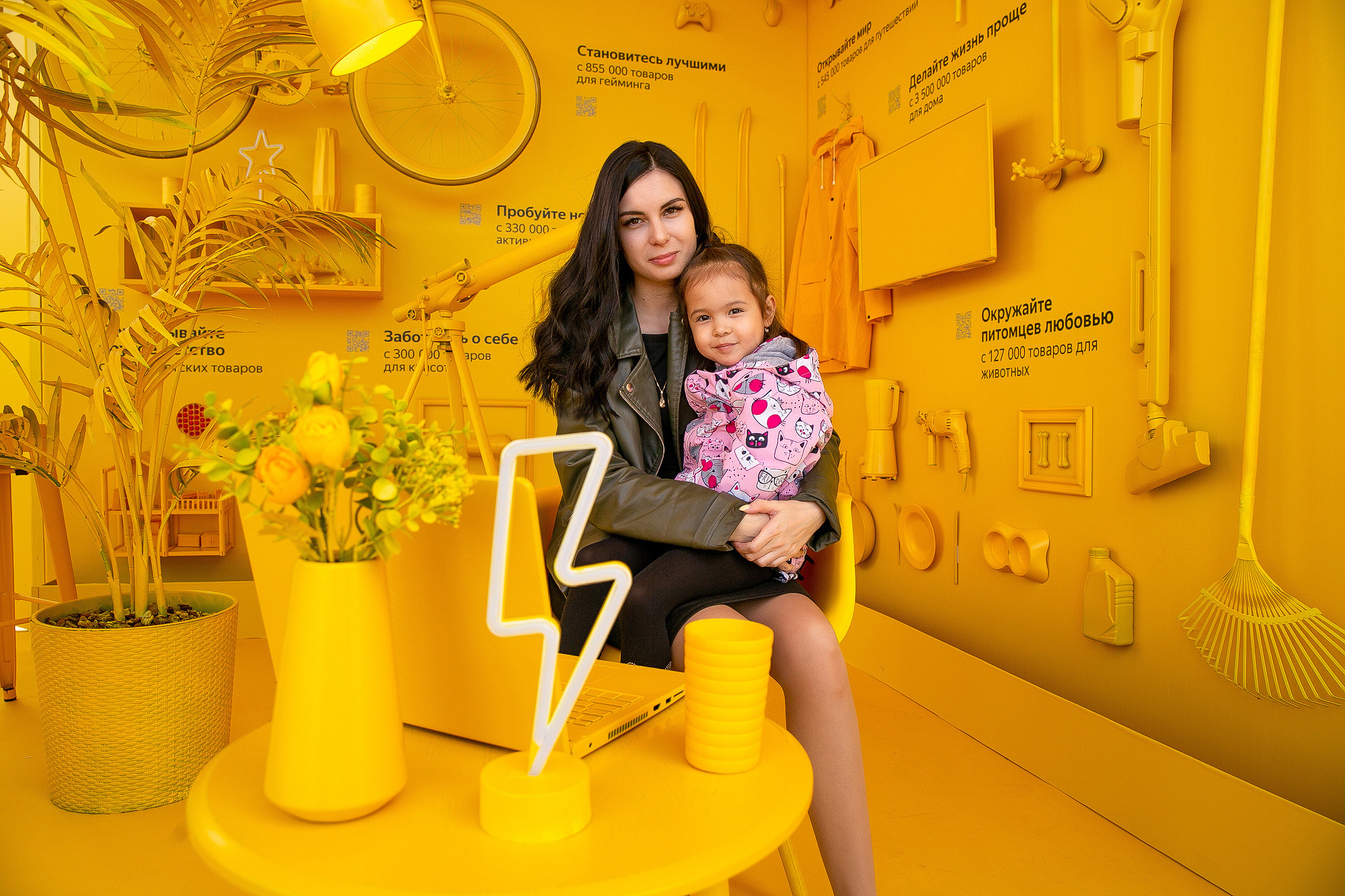 Яндекс Маркет Презентация Самара. Фотограф в Самаре Максим Тырин