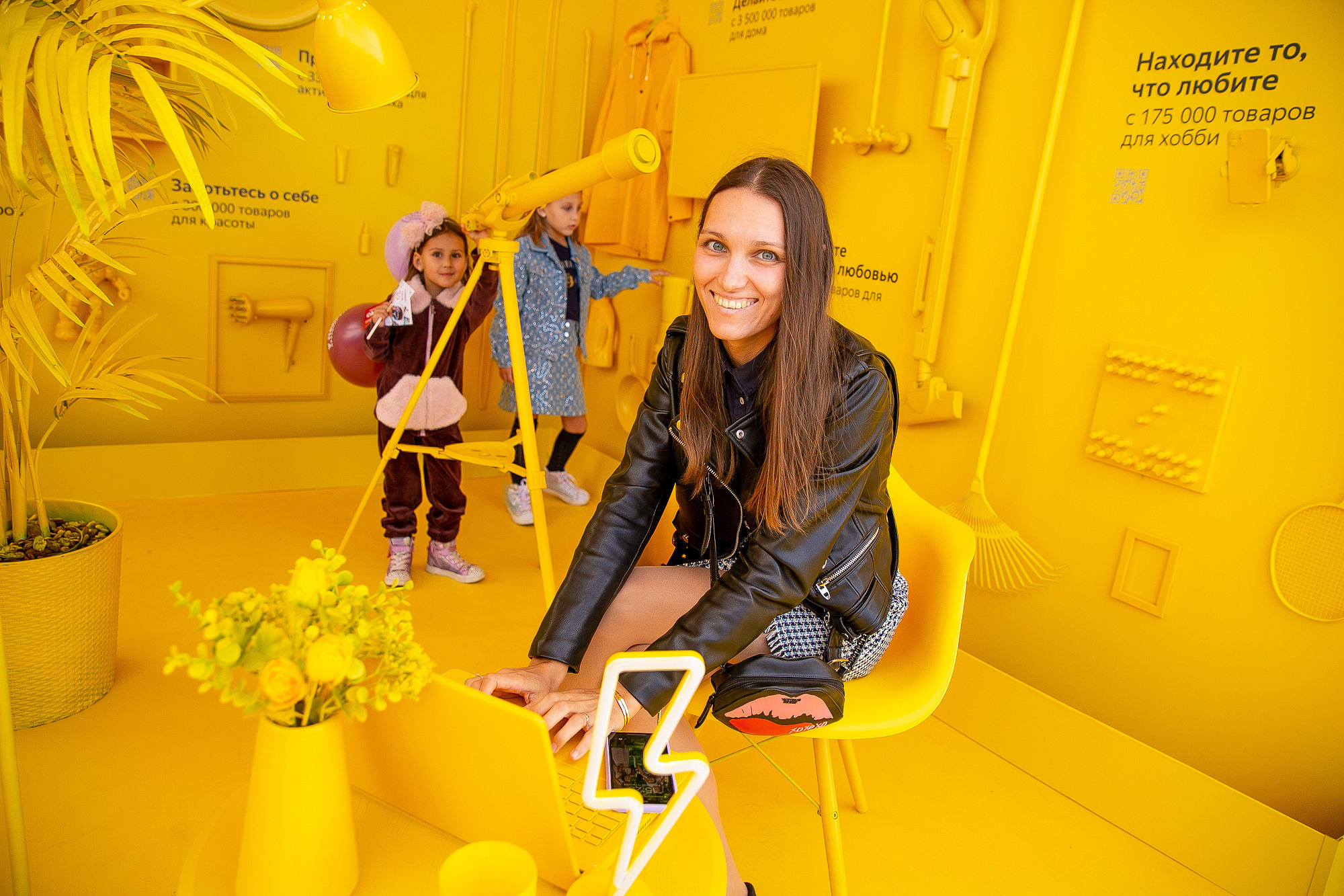 Яндекс Маркет Презентация Самара. Фотограф в Самаре Максим Тырин