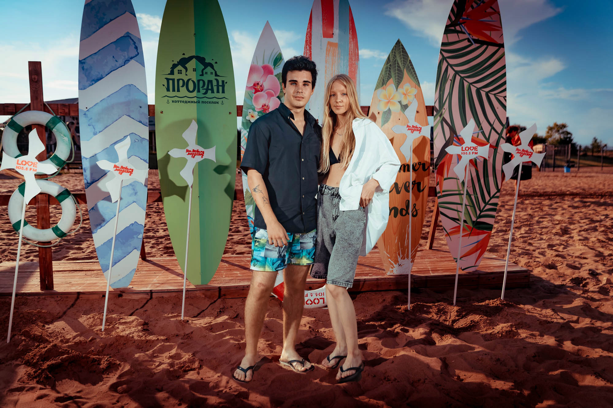 LOVE RADIO Самара 106.6 FM (Love. Sunset. Sup). Фотограф в Самаре Максим Тырин