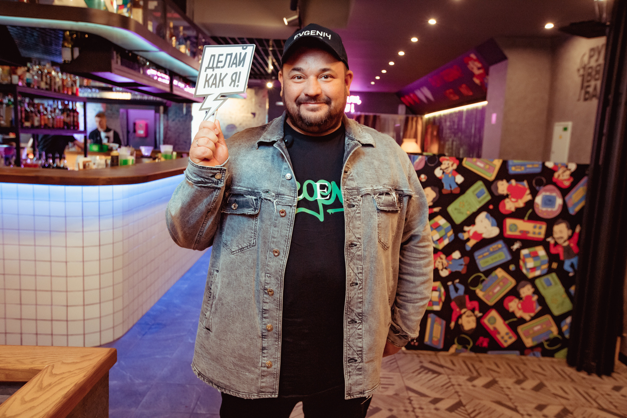 День рождение РВБ бар и концерт Сергея Жукова. Фотограф в Самаре Максим Тырин