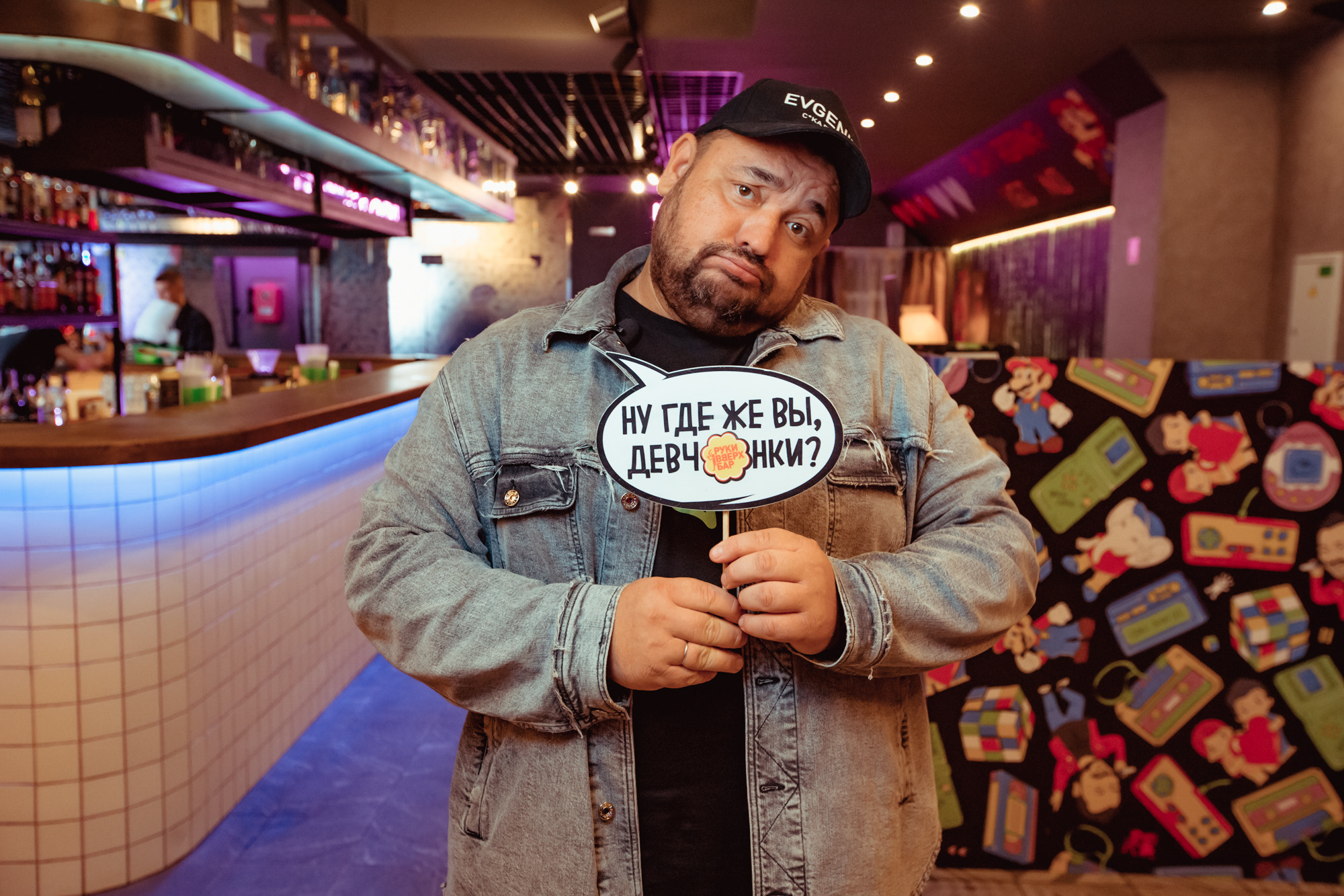 День рождение РВБ бар и концерт Сергея Жукова. Фотограф в Самаре Максим Тырин