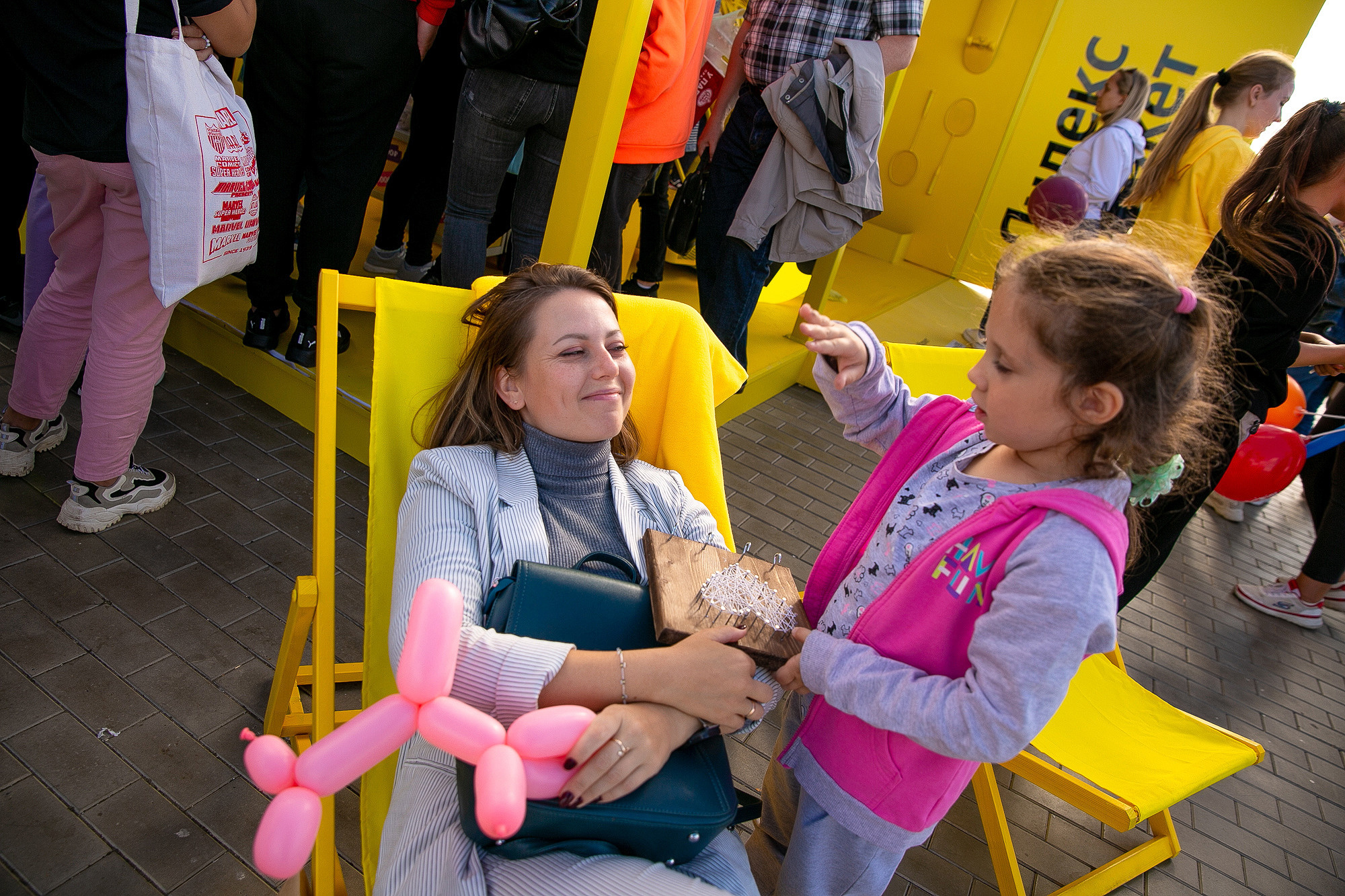 Яндекс Маркет Презентация Самара. Фотограф в Самаре Максим Тырин