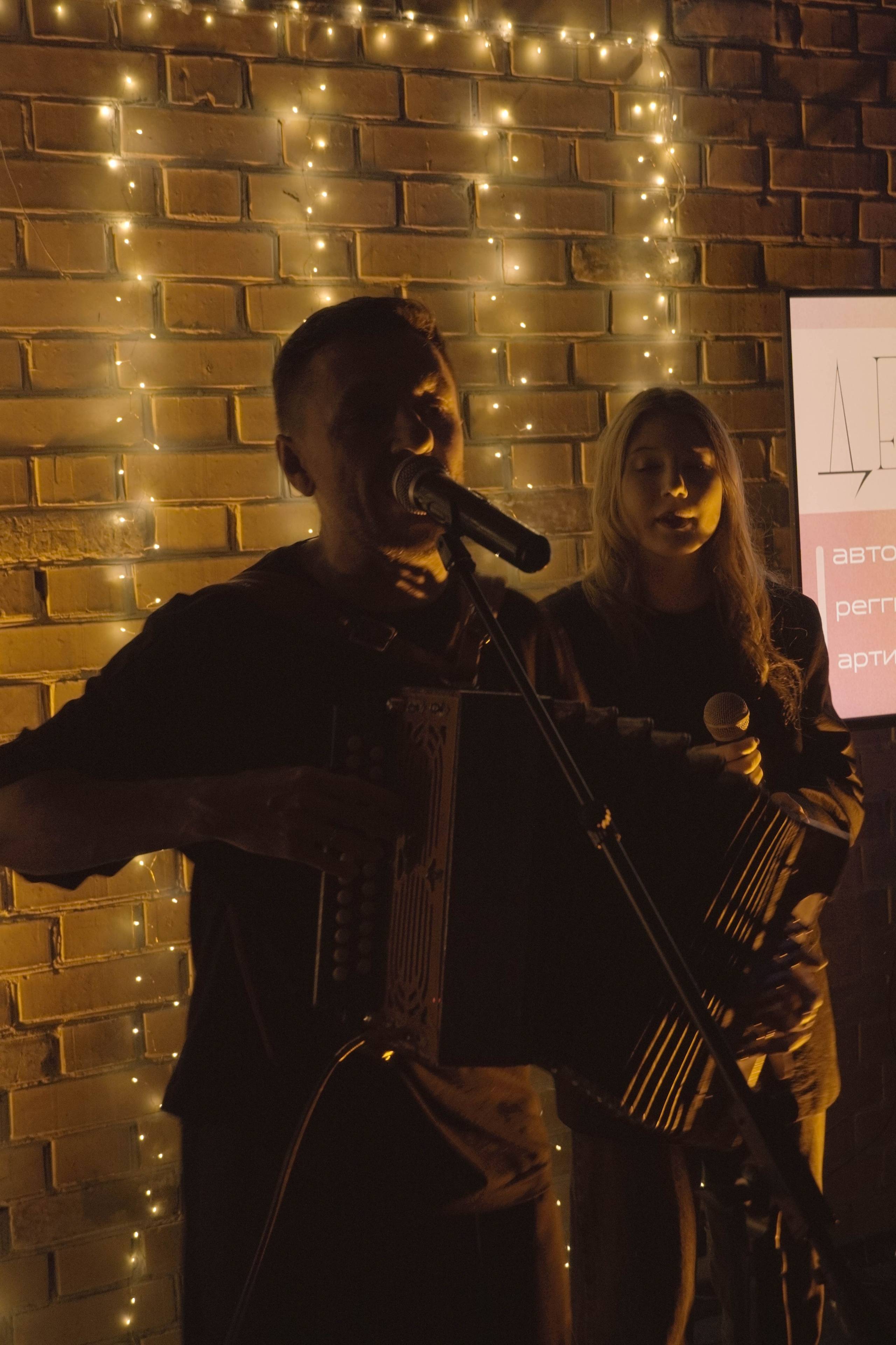 КВАРТИРНИК СИЯЙ. Художественный фотограф в Тюмени Валерия Шульман