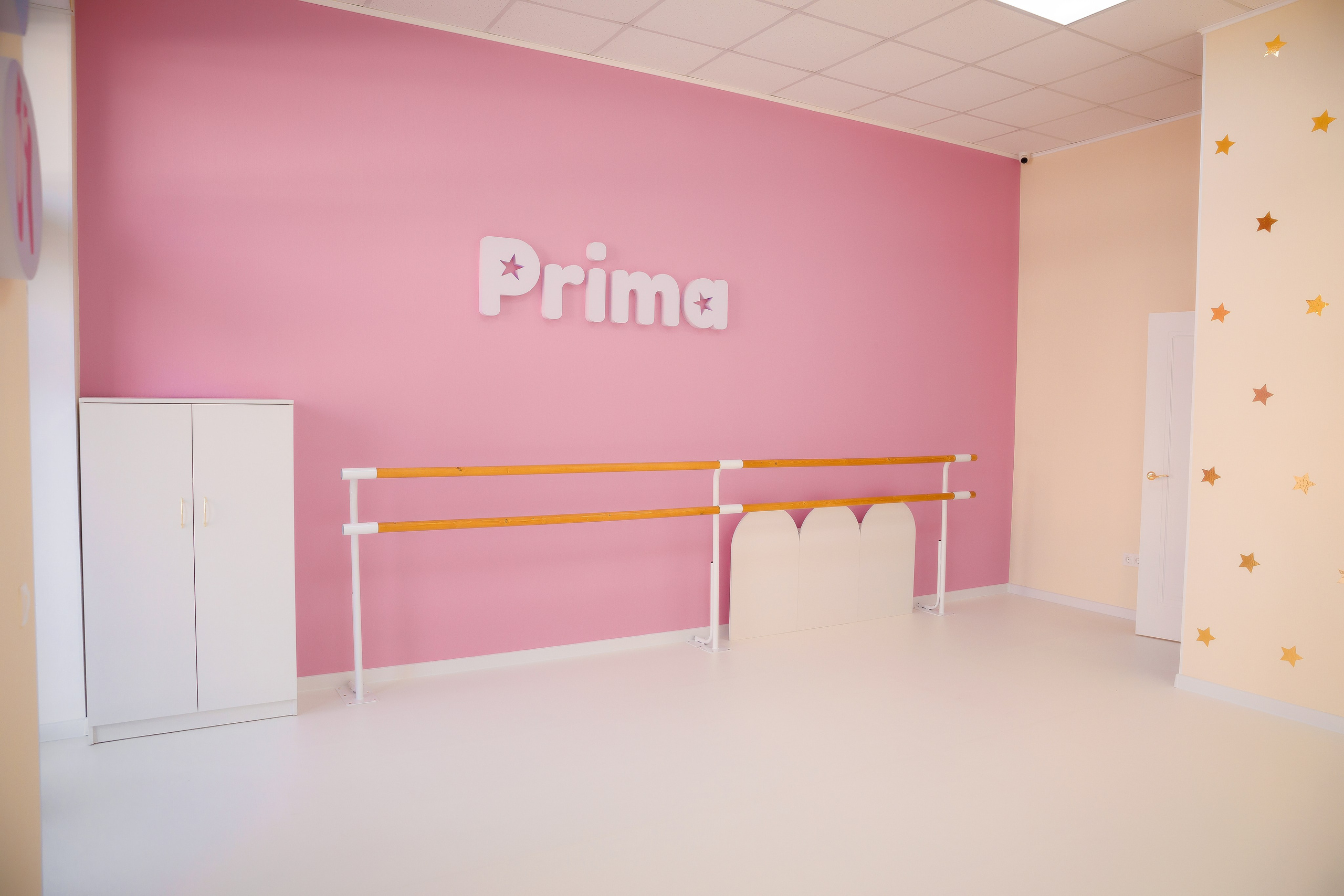 Пример три. Семейный и Свадебный фотограф в Астане Александр Астапов