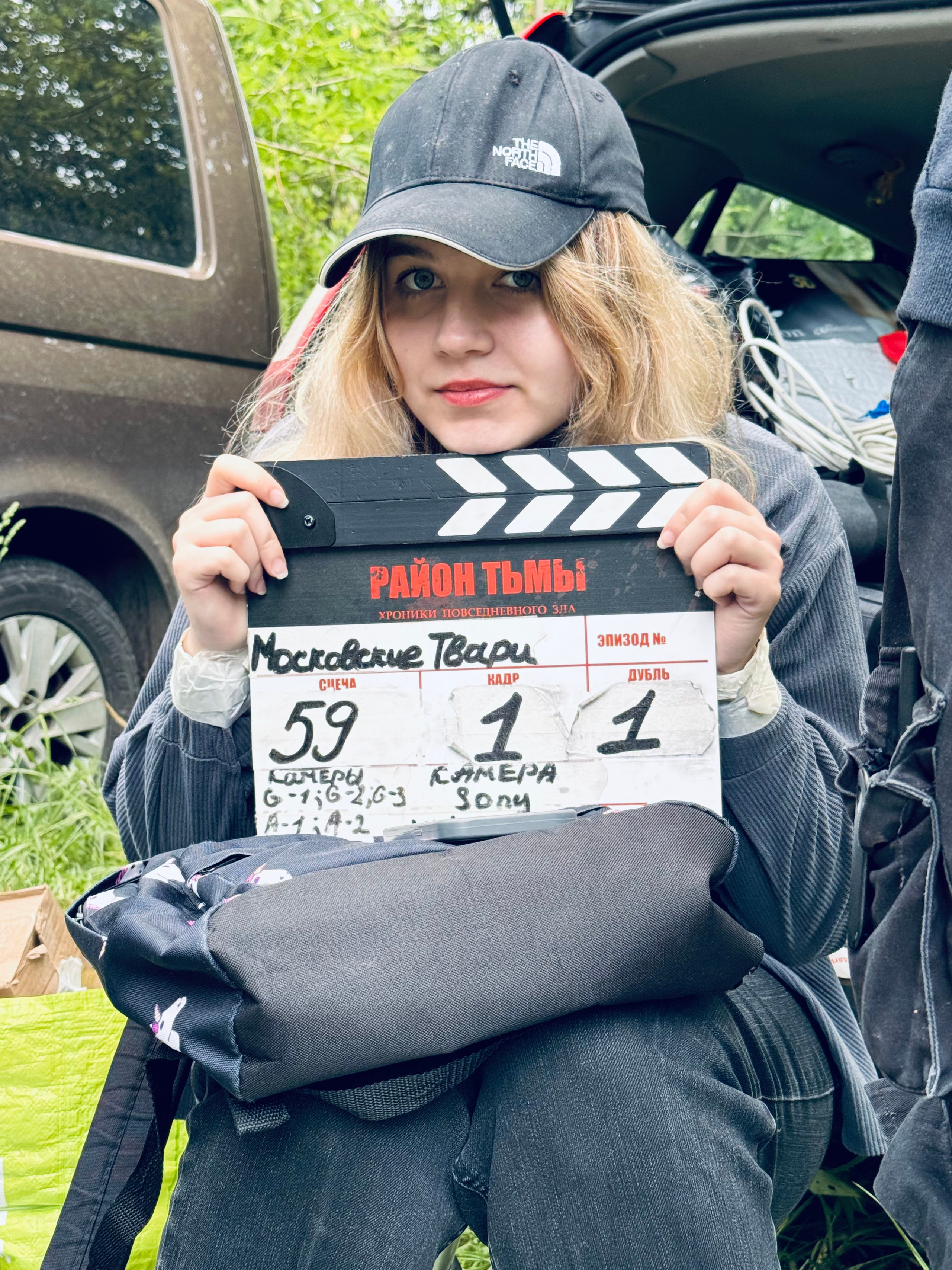 Режиссер Арсений Ганчуков, полный метр «Московские твари». Фотограф, оператор и рилсмейкер в Москве — Ася Палагута