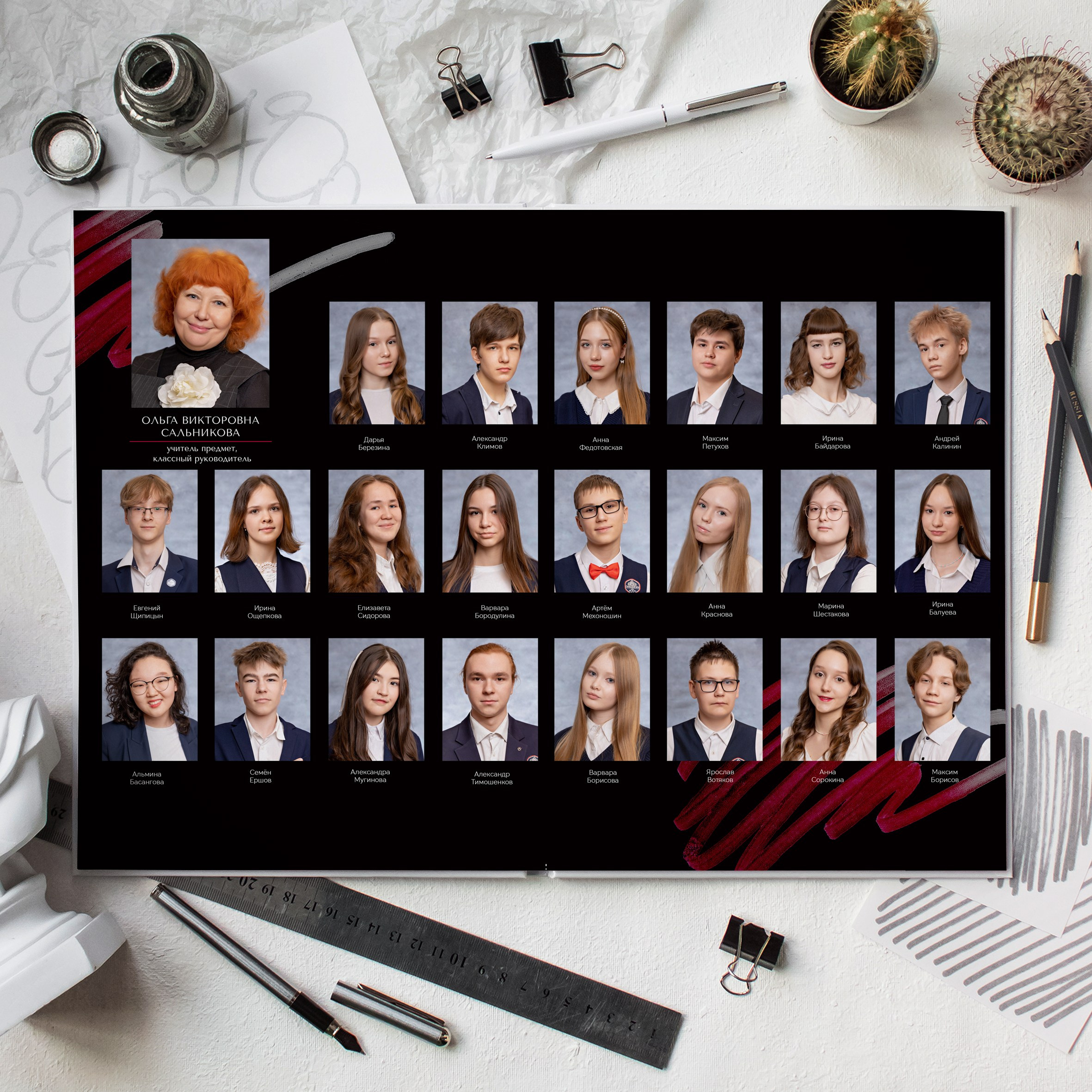 Красный от 1400 руб. Книга 16 страниц 2700 руб. Семейный и детский фотограф в Перми Ася Леонтьева